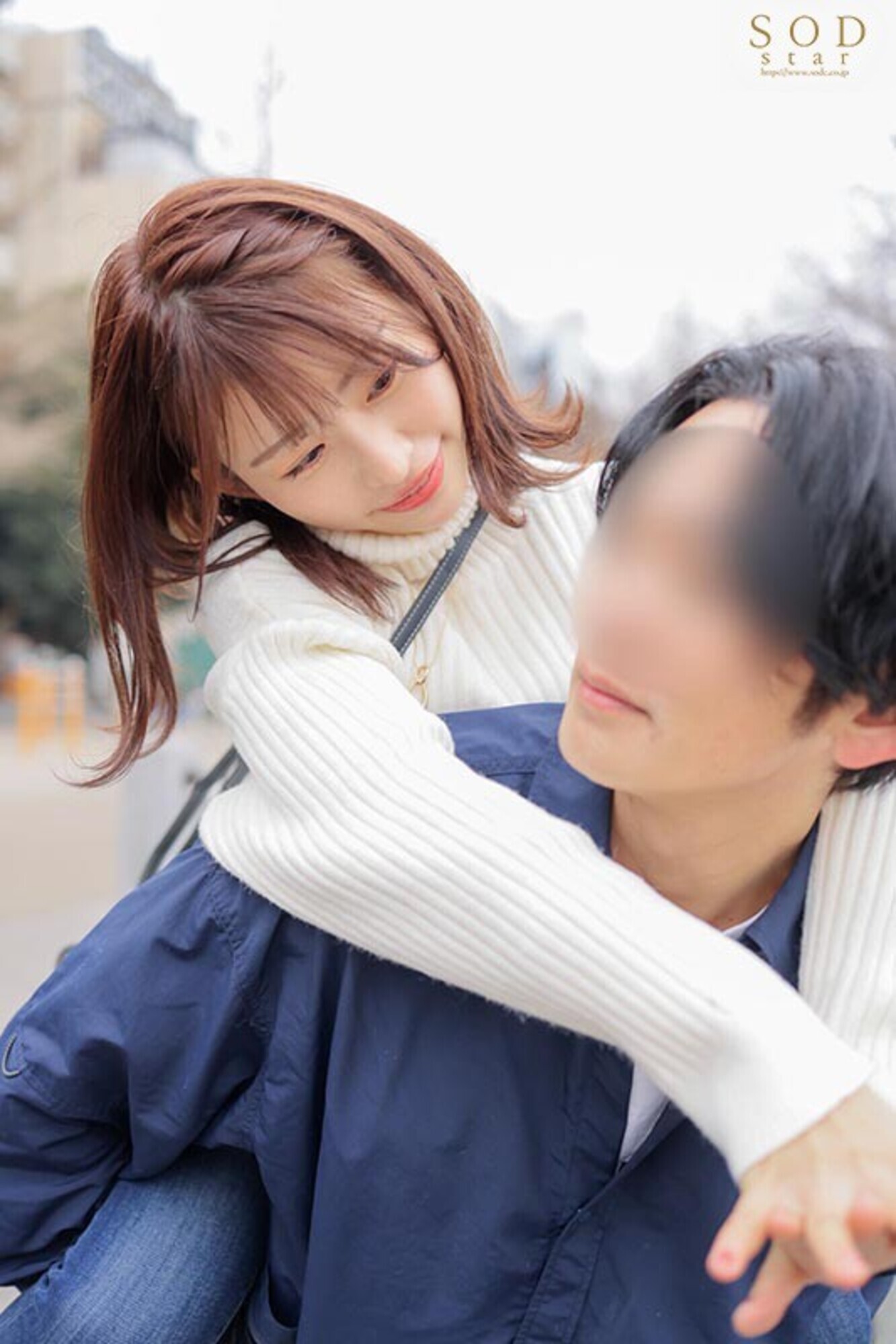 無邪気なおねだりフェイスにズキュン!ず~っと振り回されっぱなし イチャイチャ!たじたじ!ヤリまくり!ハメ撮り!デビュー3周年記念デート 宮島めい 画像2