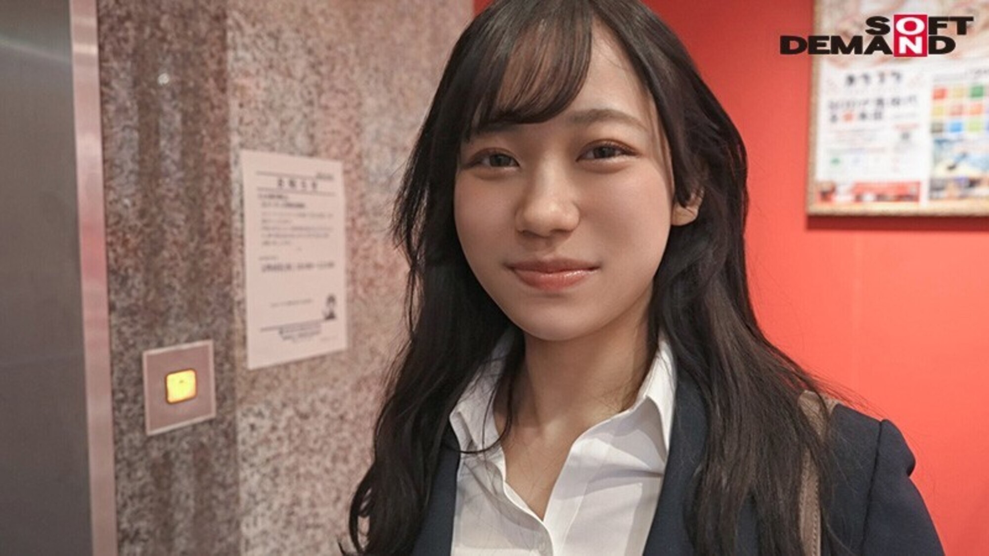 初中出し 会社終わりにホテルで朝までずっとマ●コに精子入れっぱなし・・・ SOD女子社員入社2年目宣伝部 小野寺舞 画像20
