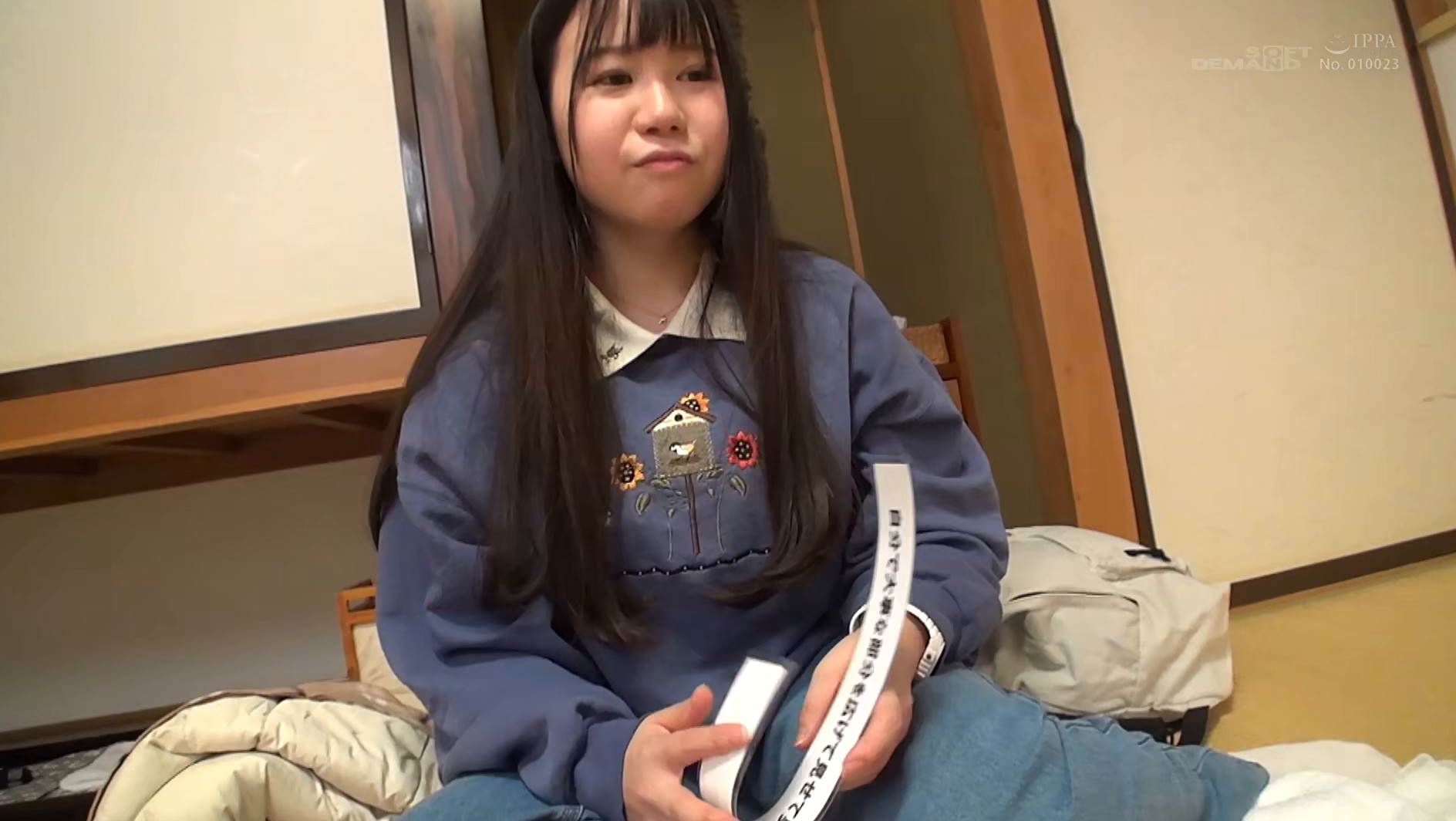 【みゆう編】尾瀬高原温泉で見つけたお嬢さん タオル一枚 男湯入ってみませんか? 近年稀にみる混雑ぶりで 360度どこを見たってチ〇ポまみれの赤面羞恥ミッションSP 画像2