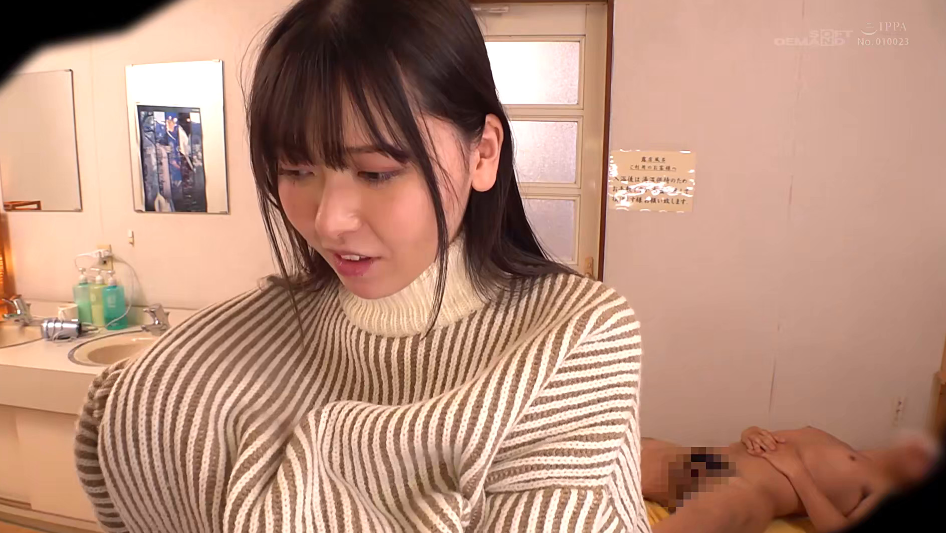 【みすず編】尾瀬高原温泉で見つけたお嬢さん タオル一枚 男湯入ってみませんか? 近年稀にみる混雑ぶりで 360度どこを見たってチ〇ポまみれの赤面羞恥ミッションSP 画像4