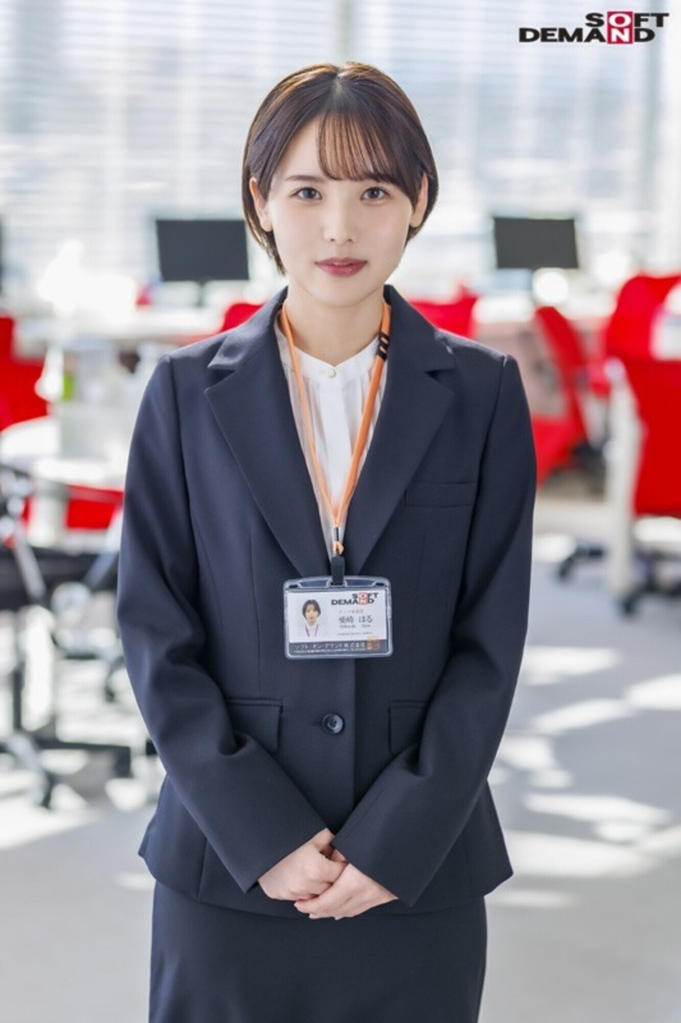 超敏感なスケベなマ〇コにいきなり突撃! 巨根チ〇ポで即ハメ!4本番 照れ屋ショートカット グッズ事業部 入社2年目 柴崎はる 画像20