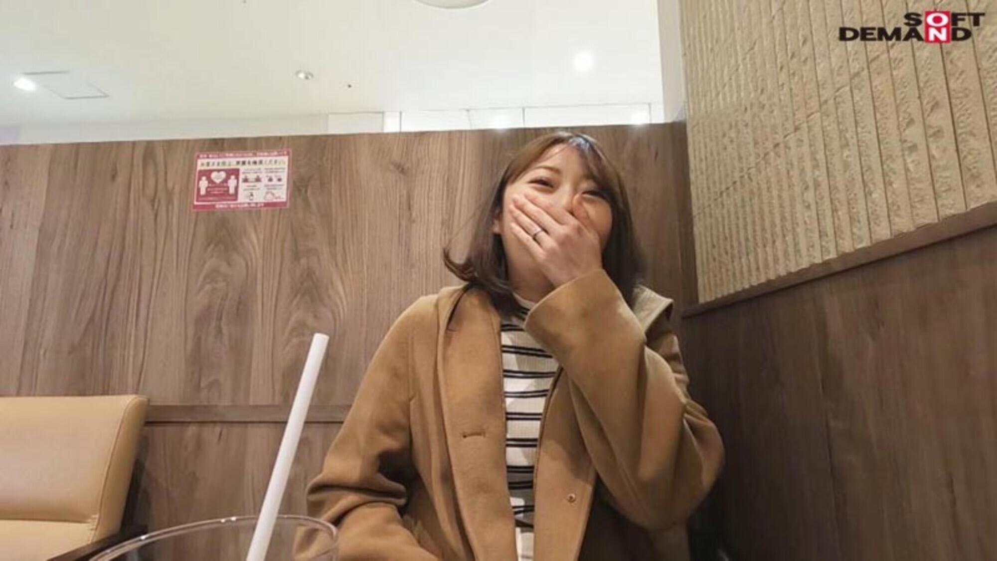 おっとり優しそうな和菓子屋パートさんの本性は“発情牝妻” 小橋由希 35歳 第二章 近所のラブホテルに籠もって舐めて舐められ代わるがわる複数の男とセックスに溺れる背徳休日 画像6