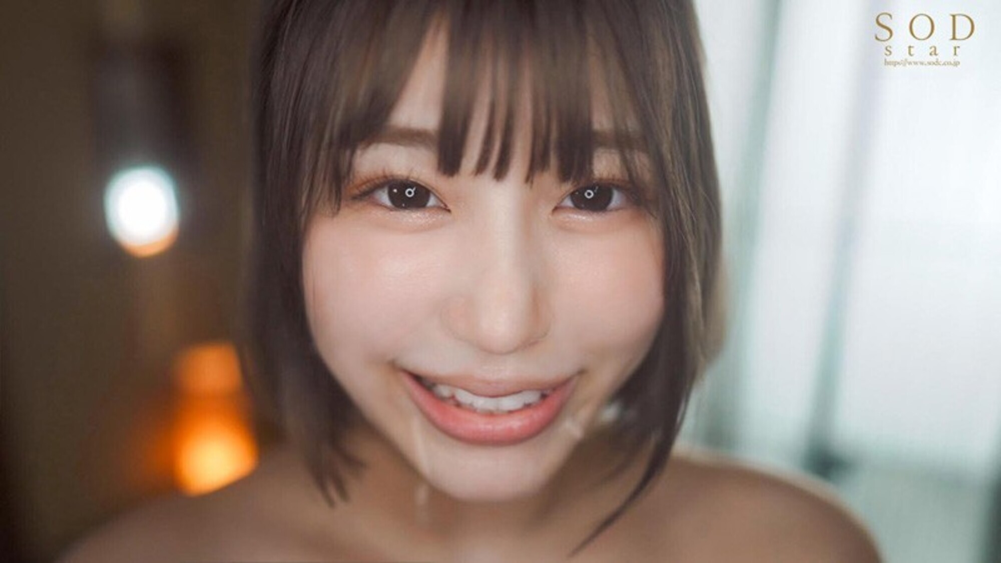 【夏といえば水着!SODstar全員ビキニ祭】「今日ボクは先輩に食われるかもしれません・・・」 憧れの先輩と童貞のボクがセフレに発展してハメまくった混浴温泉旅行 唯井まひろ 画像20
