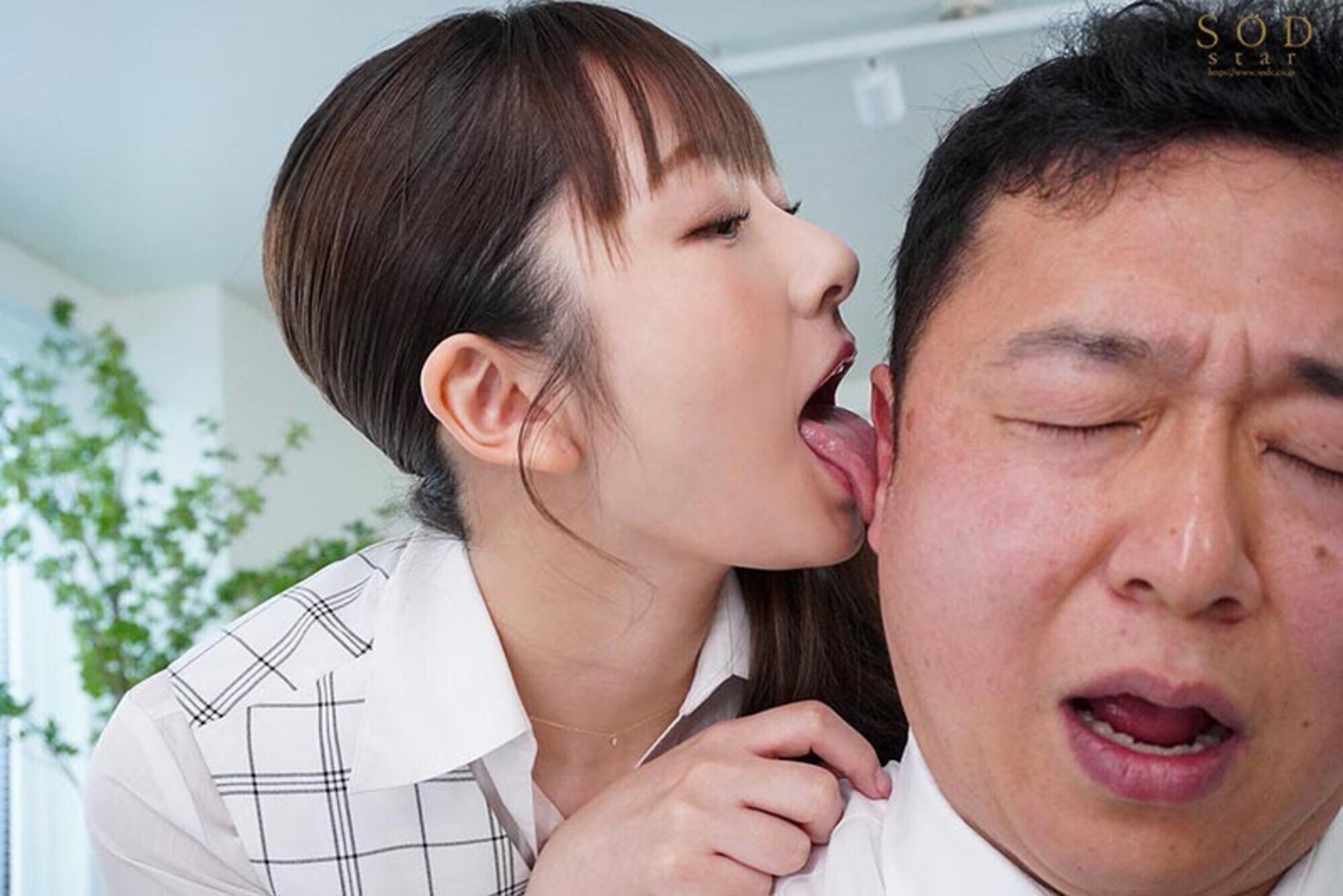 『フェラだけなら何回射精しても浮気にならないでしょ?』 ギリギリNTR未満で追撃フェラチオが大好き! チンしゃぶリスクジャンキー小悪魔痴女!! 青空ひかり 画像7