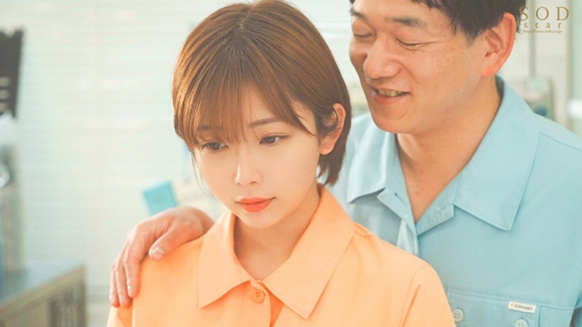 『学生時代のセクハラが忘れられなくて・・・。』結婚2年目の主婦が十数年ぶりにもう一度犯されたくてバイトしていたコンビニの絶倫先輩に会ってしまった。 紗倉まな 画像20