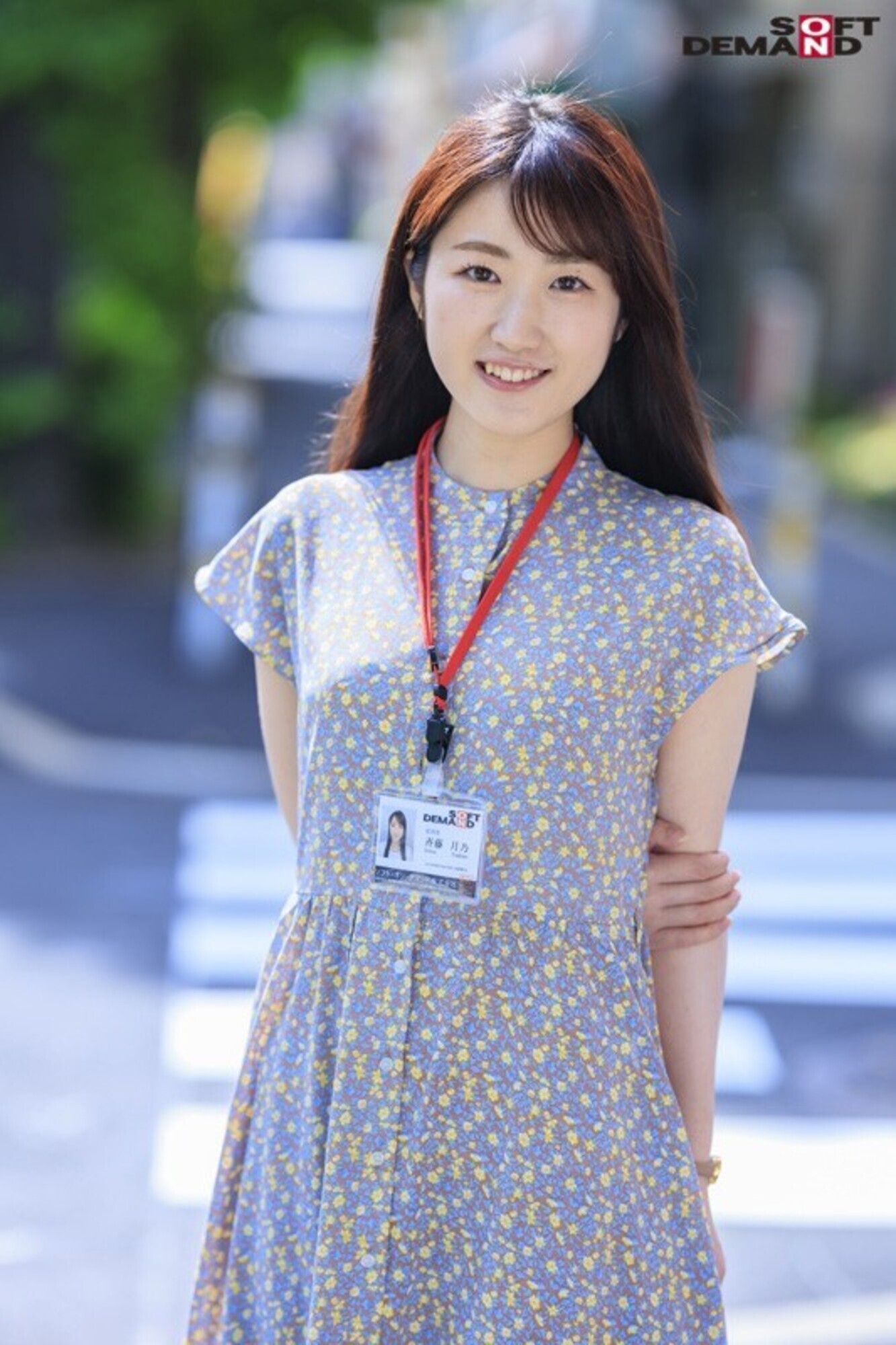 SOD女子社員 お嬢様大学出身で超・超・超ウブだけどAVには興味津々！はにかみ笑顔が可愛すぎる総務部・ハケンの斉藤さんAV出演！