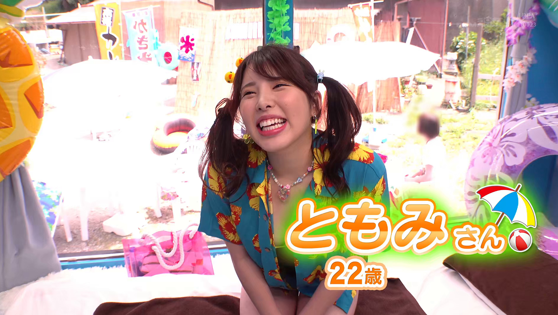 マジックミラー号 2023夏 素人ビキニ娘【ともみ】 画像2