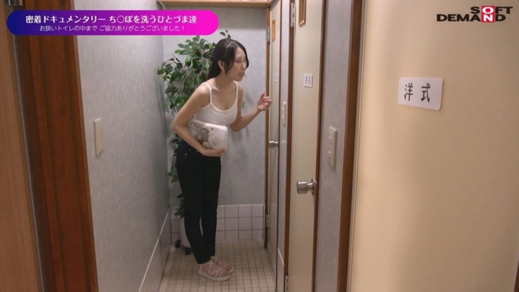 【ママ編】ち〇ぽ洗い屋のお仕事 19 画像4