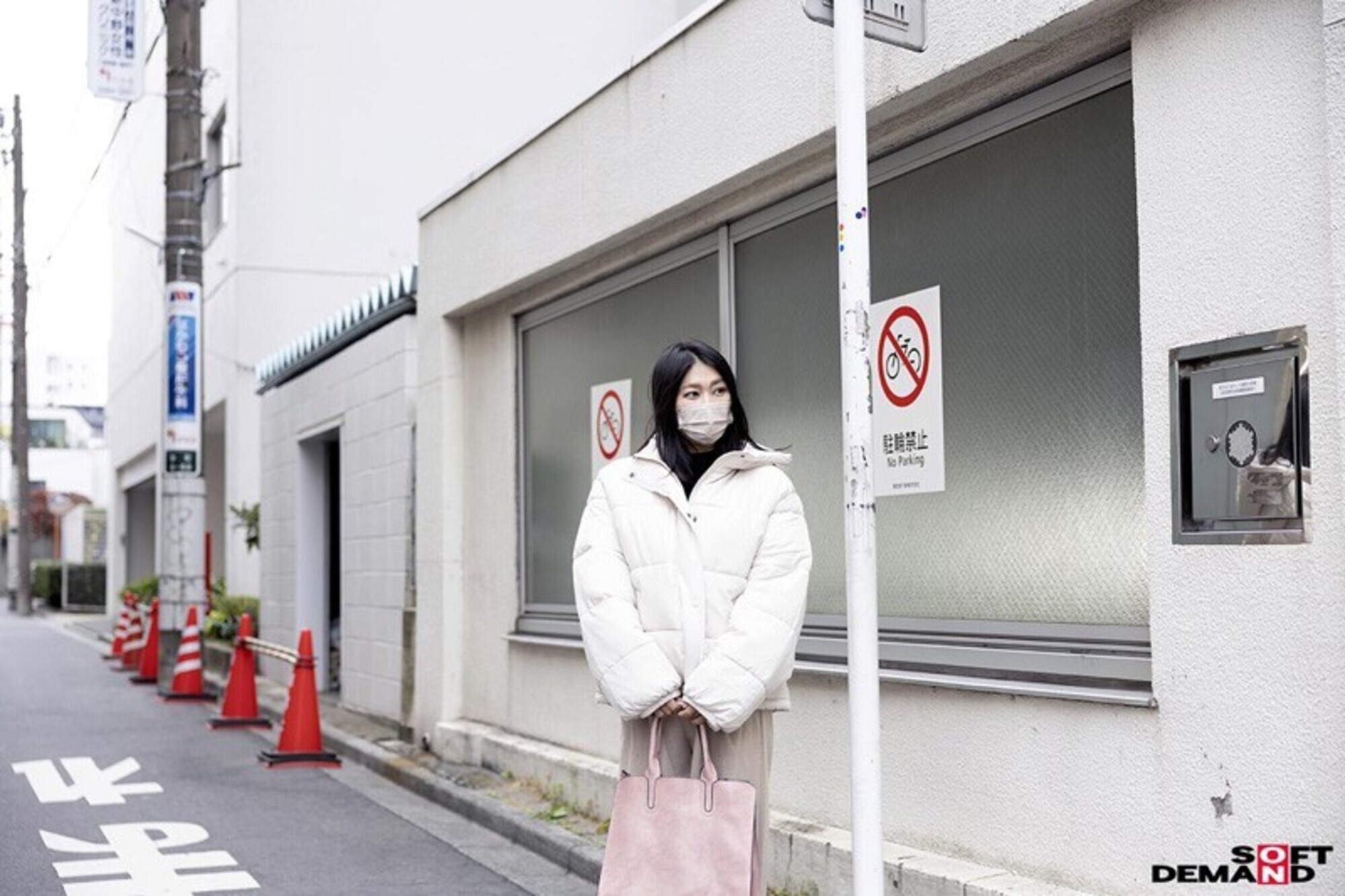 ハメ師に沼る一軍地方女子 セリナ 34歳 Eカップ 画像2