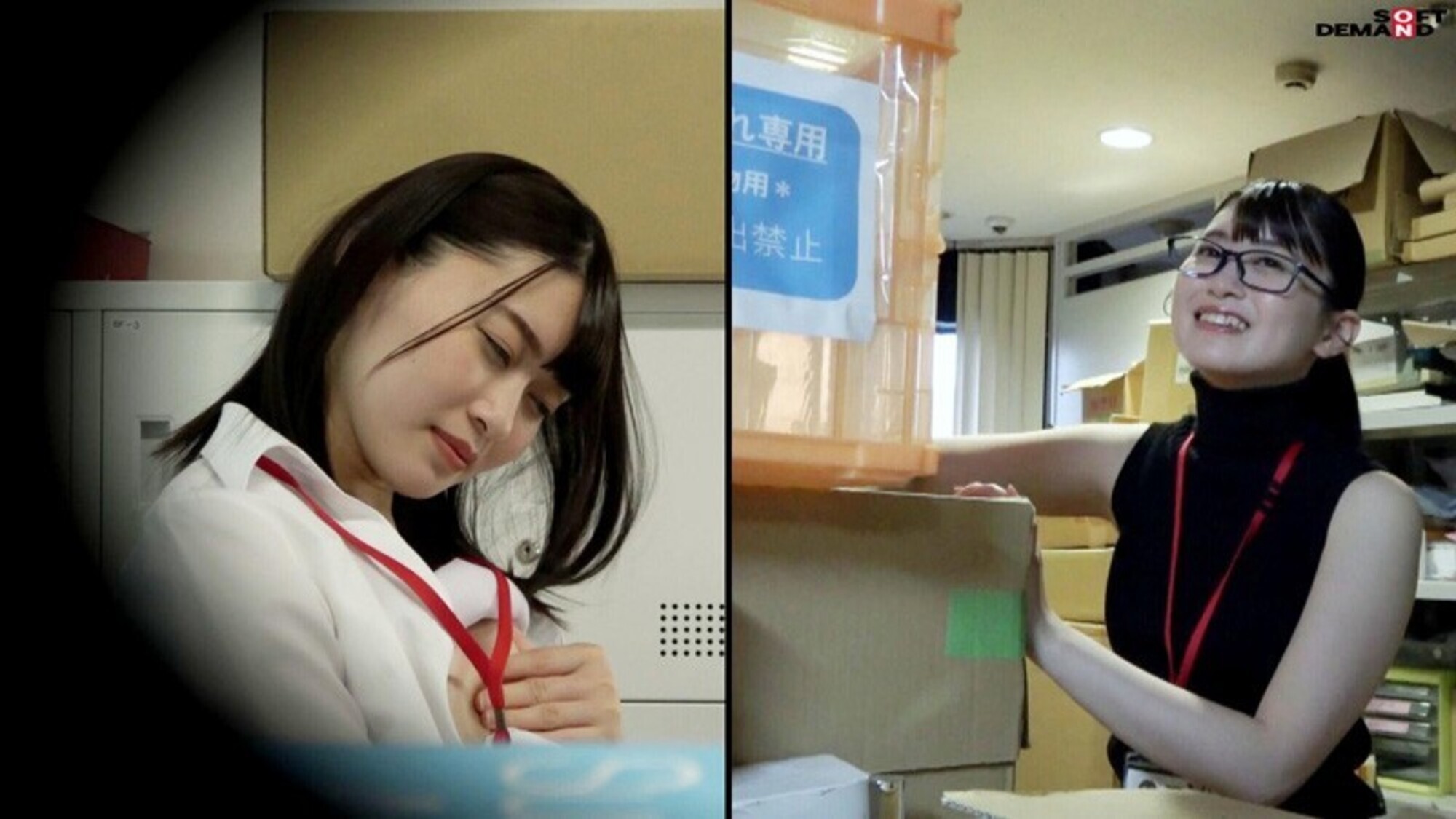 SOD女子社員 7名 業務時間内声ガマン大胆オナニー報告 2 仕事中＆オナニー中のギャップ 2画面見比べておシコり下さい