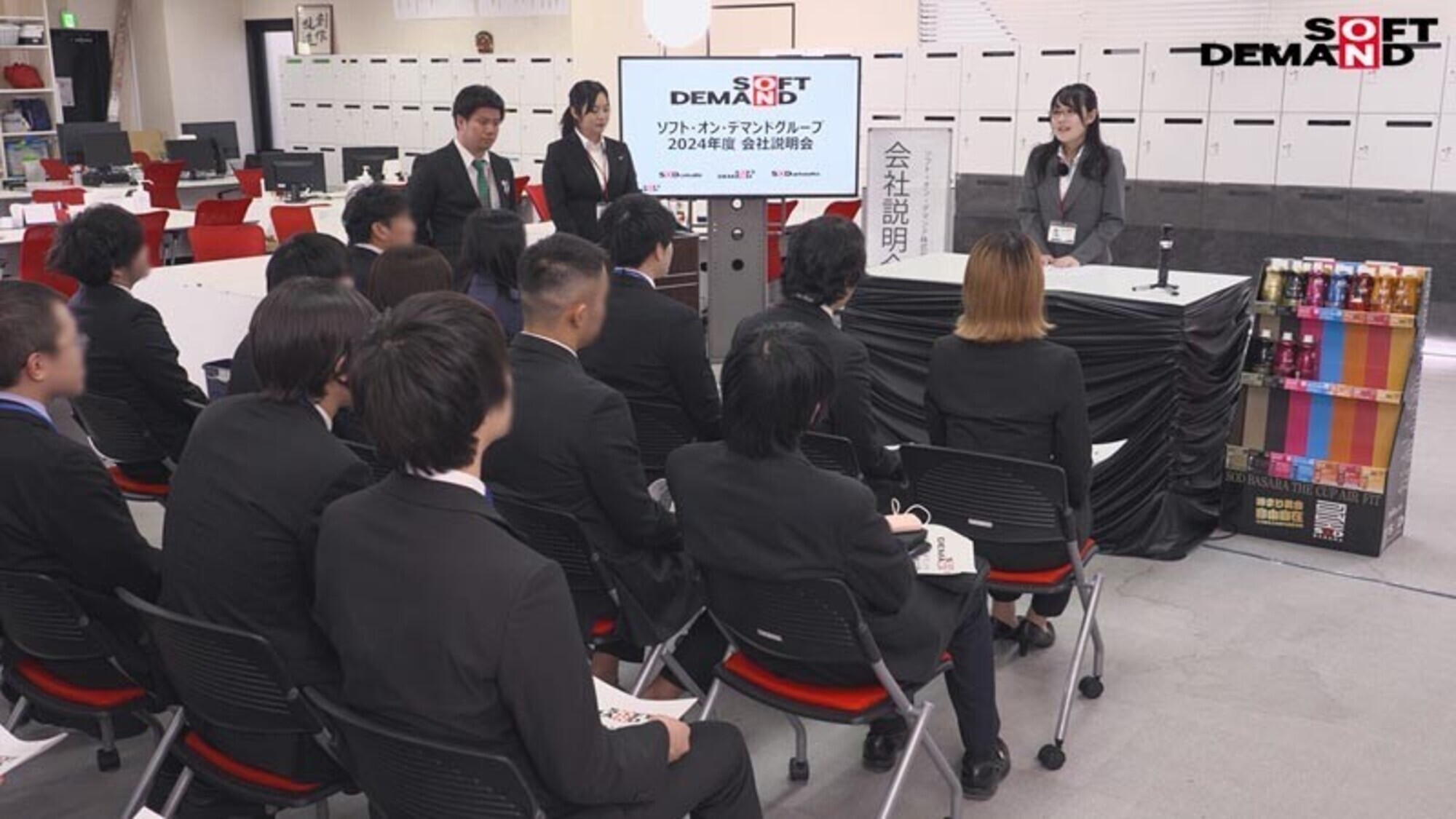 SOD女子社員 絶頂！イキまくり会社説明会 2024 計85回漏らしても絶対に攻めを緩めない誘発オルガスムス連撃研修 幹部候補3名は強靭な責任感で会場をイキ汁びたしにしても諦めずバレない様に潮噴きと気持ち良さを堪える震えた声でSODの魅力発信を繰り返す･･･
