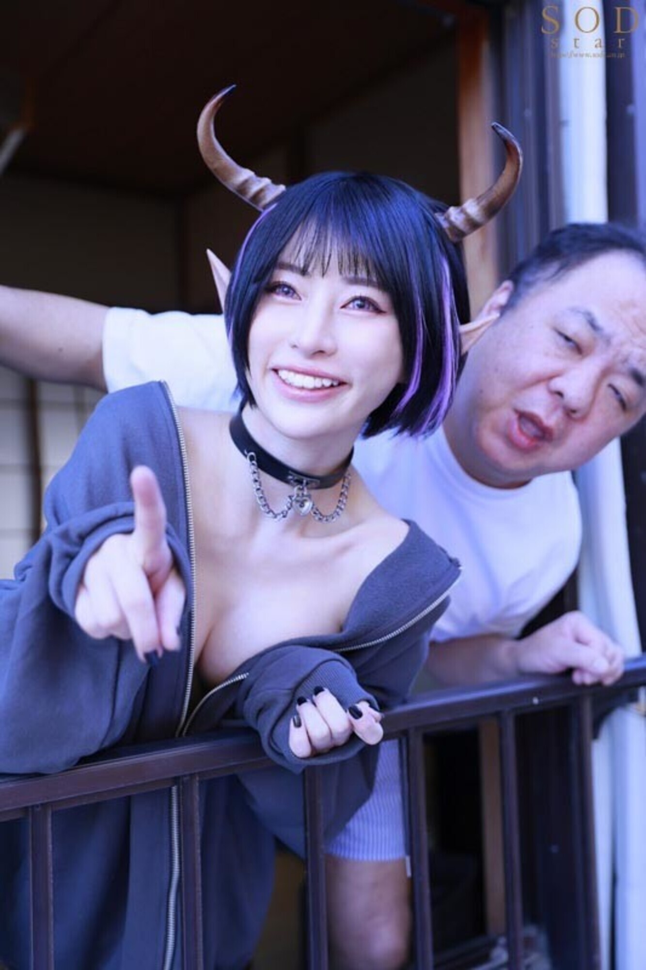 全身性感帯のサキュバスを拾いました。貧乏非モテの僕はドジっ子サキュバスのお願いで精子が無くなるまで何度も中出しSEXし続けた。魔力を取り戻す唯一の方法は膣内射精･･･！？ 宮島めい【特典映像収録版】