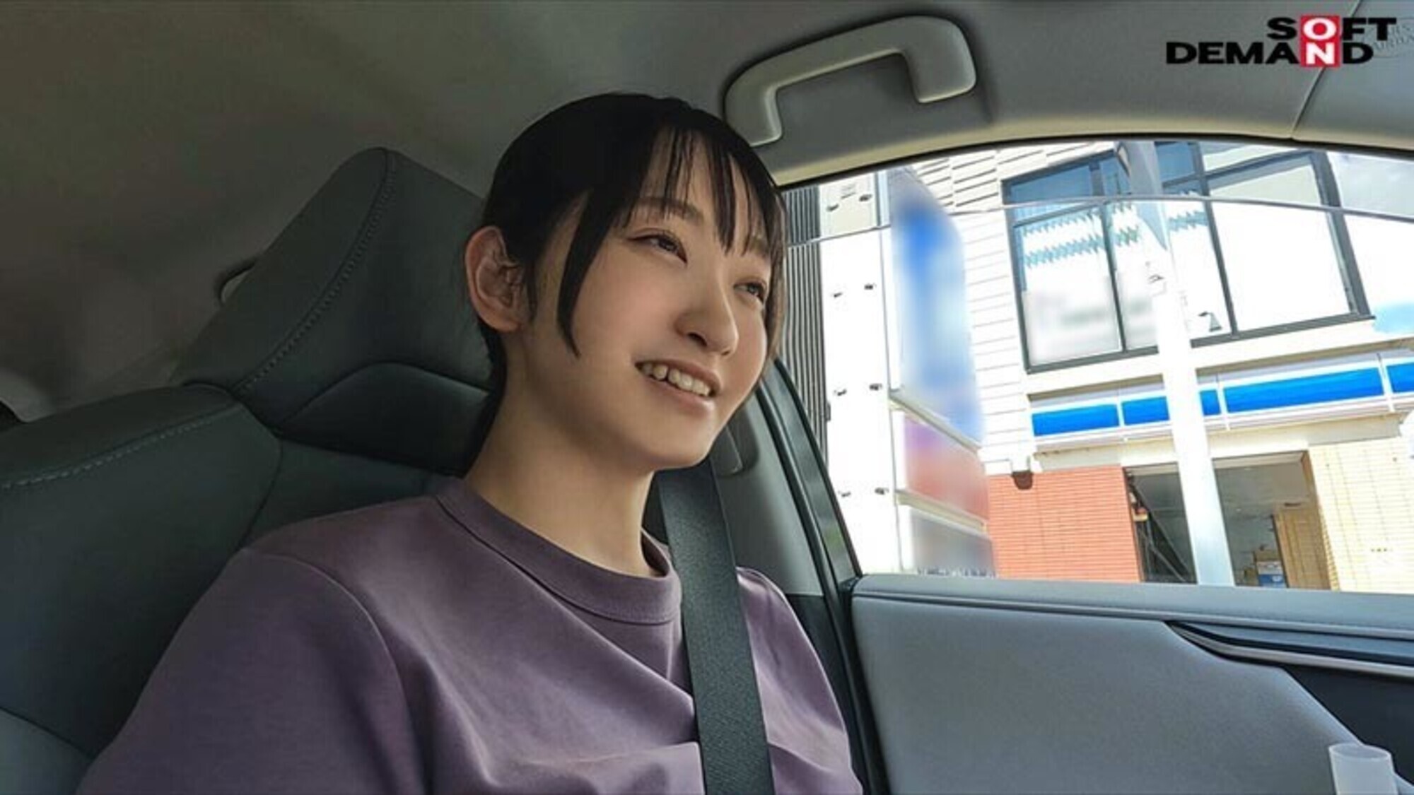 こどもに1人1台ずつゲーム機を買うのって甘やかし過ぎですか? 桃井ゆづき 34歳 素人人妻がAV初出演 画像5
