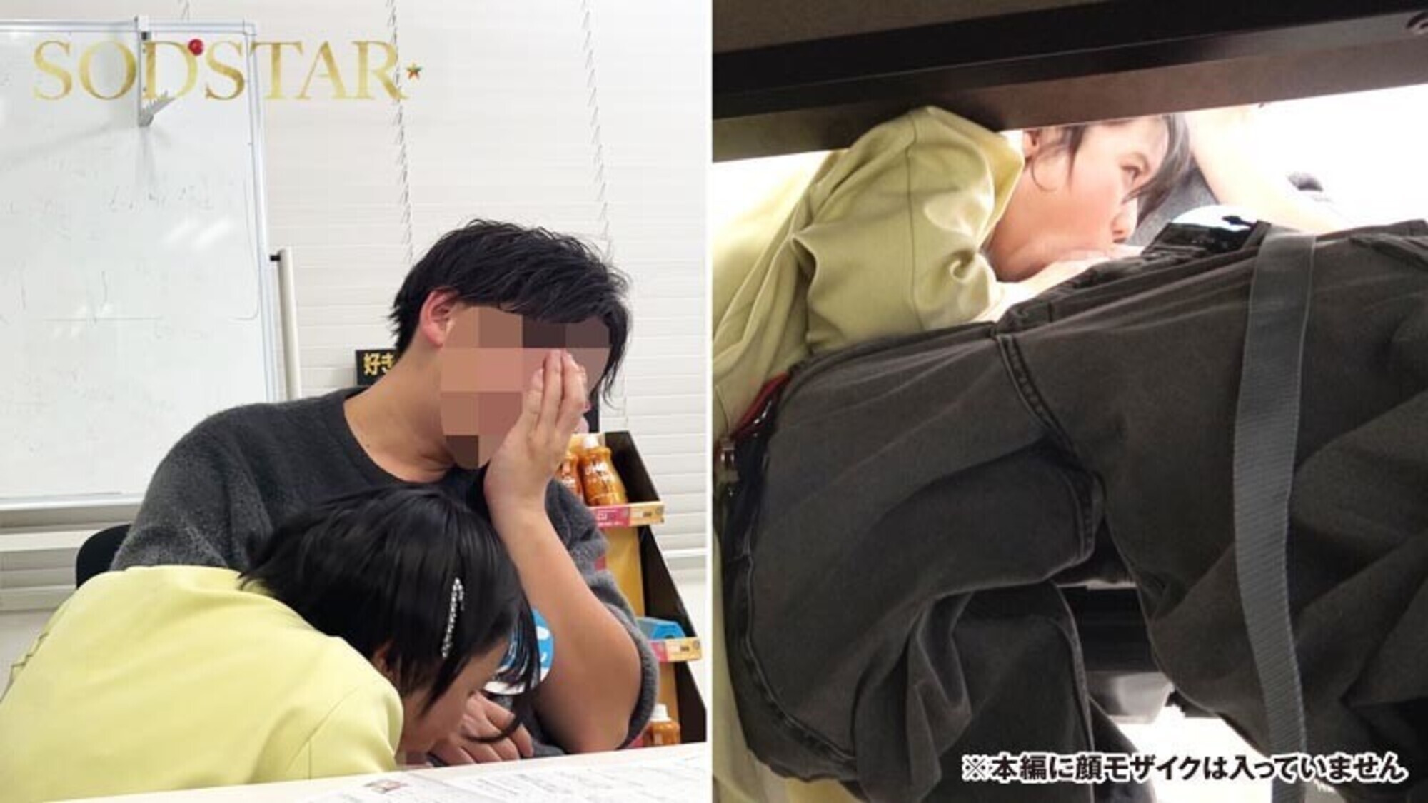 柴崎はる 初ファン感!ガチ恋オーディション。一般エントリー658名の中から1人だけ・・・夢のお泊りデート。 画像11