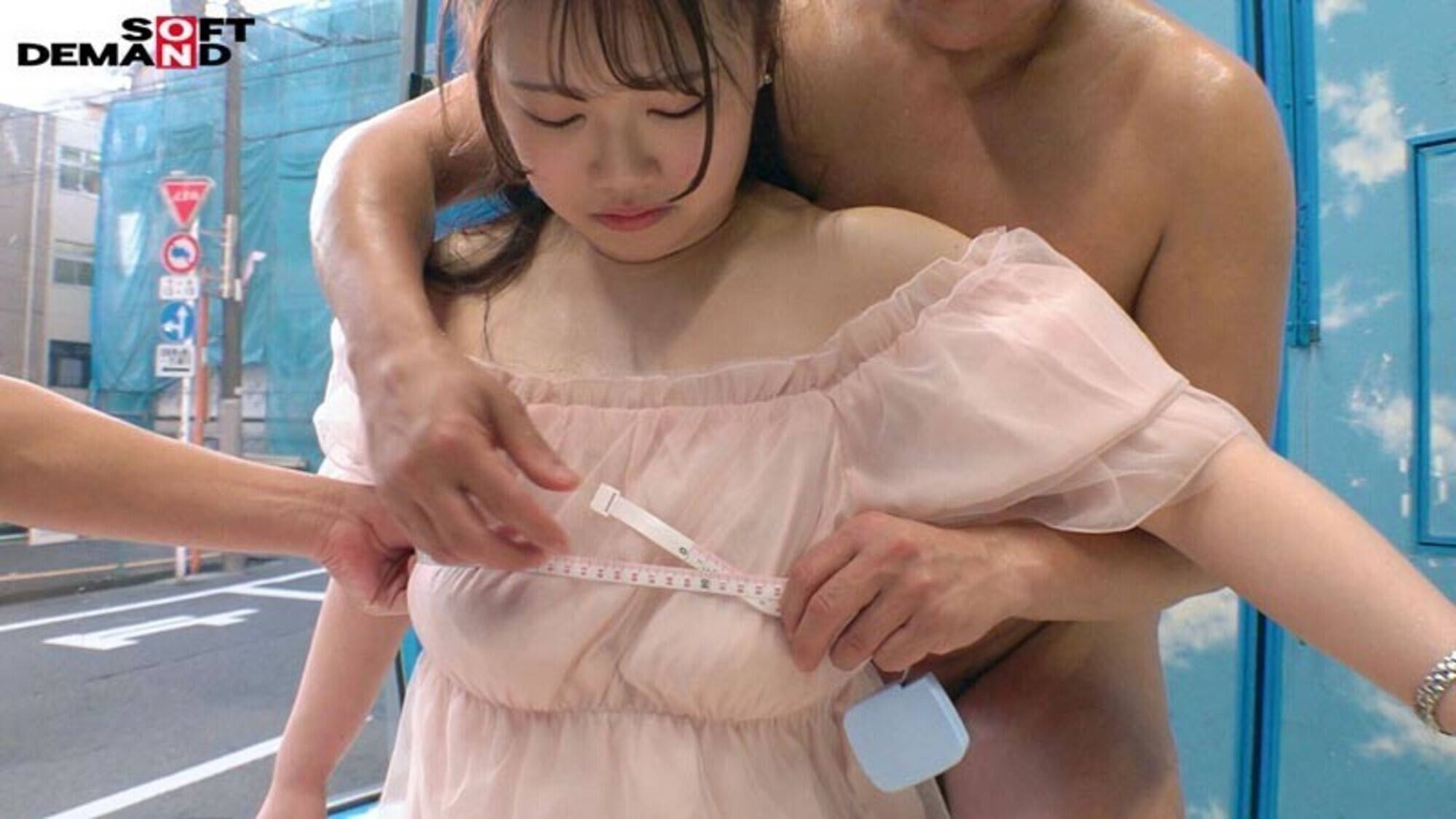マジックミラー号 平均年齢19.5歳!!【オフショル女子大生限定】初めてのDEEP乳揉み!恥ずかしいけど吐息を漏らしちゃう おっぱい敏感娘は生ち○ぽだって受け入れちゃう??鎖骨の綺麗な素人娘4名全員SEX収録 画像8