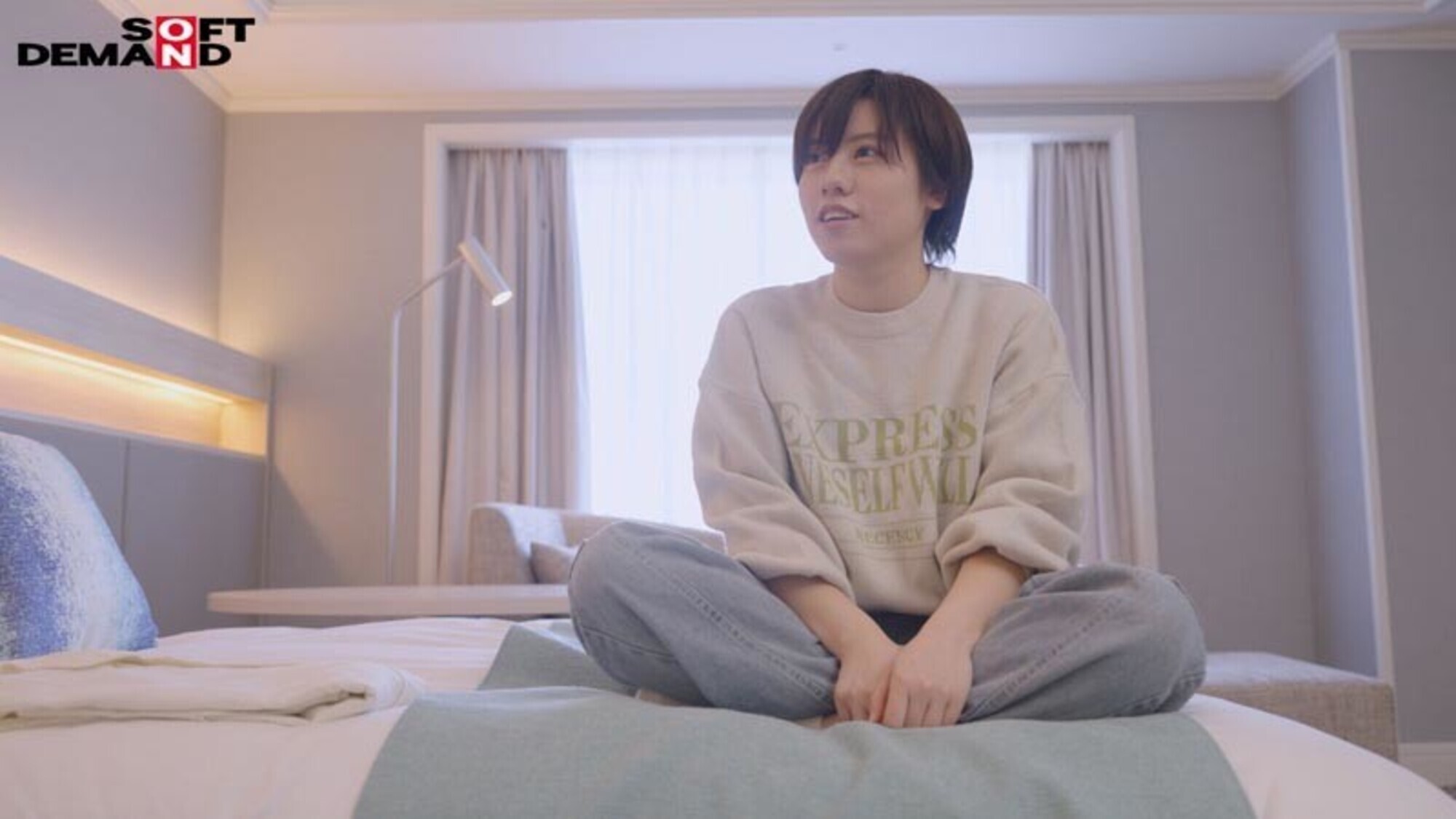 初中出し 会社終わりにホテルで夜までずっとマ●コに精子入れっぱなし・・・ SOD女子社員 制作部AD中途2年目 新田好実(22) 画像2