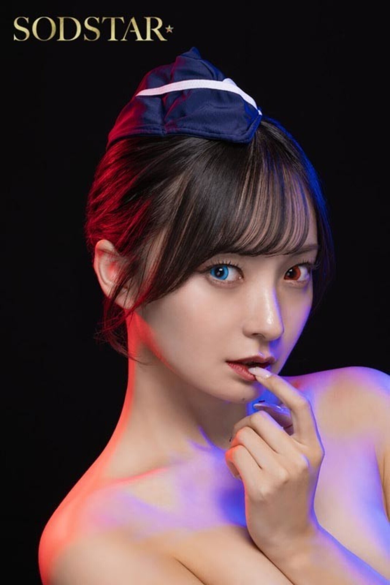CAごときが定年間近ベテランパイロットの俺を捨てるなんて許さない 洗〇エステで俺の思い通りにしてやる! 渚恋生 画像18