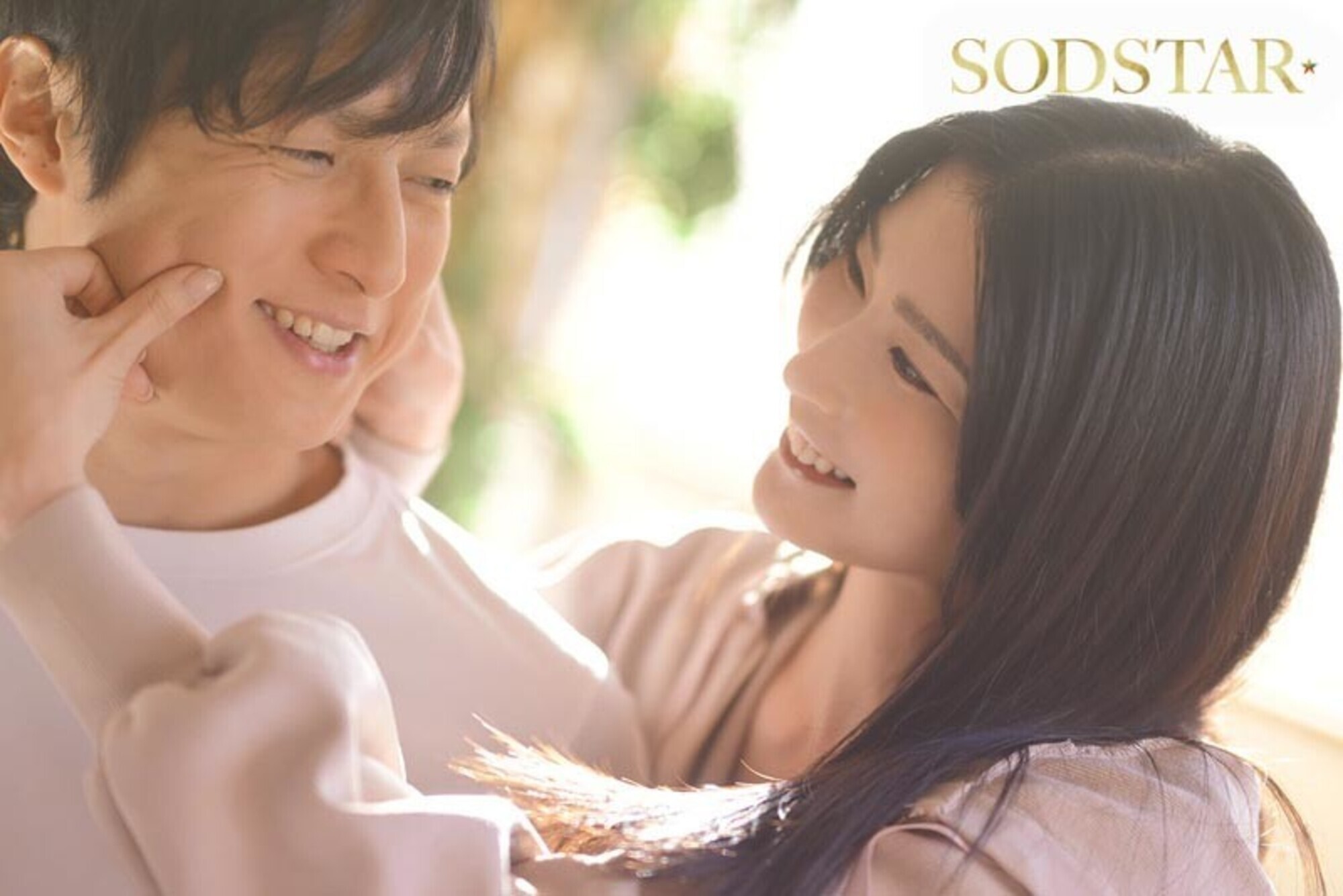 付き合ったばかりの鈴と始めた丁寧な暮らし 時にはスローに時には情熱的に絶倫彼女に翻弄されるセックスライフ 本庄鈴 画像5