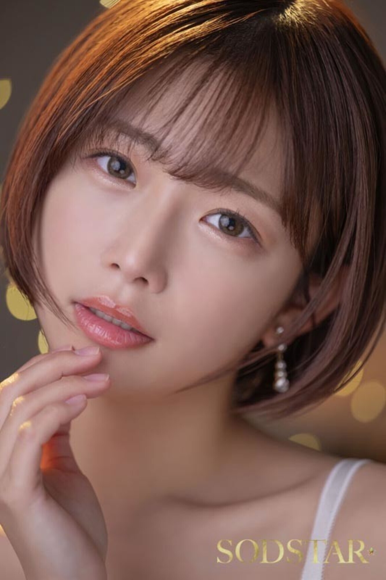 【完全主観x顔面特化】超接近ゼロ距離で寝取られる快感 非常識痴女の囁き小悪魔誘惑逆NTRでチンバグ必須!! 紗倉まな 画像3