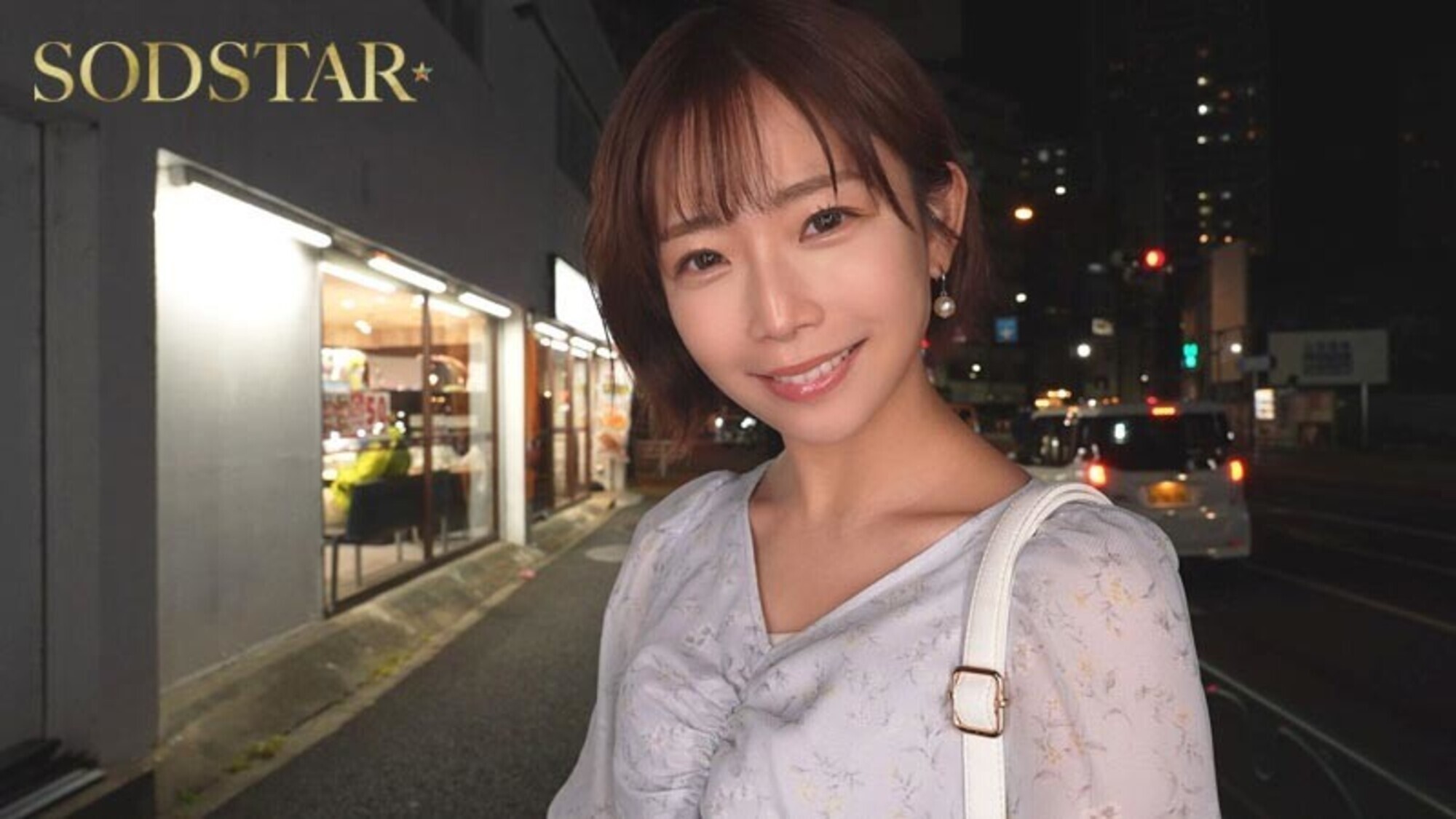 【完全主観x顔面特化】超接近ゼロ距離で寝取られる快感 非常識痴女の囁き小悪魔誘惑逆NTRでチンバグ必須!! 紗倉まな 画像13