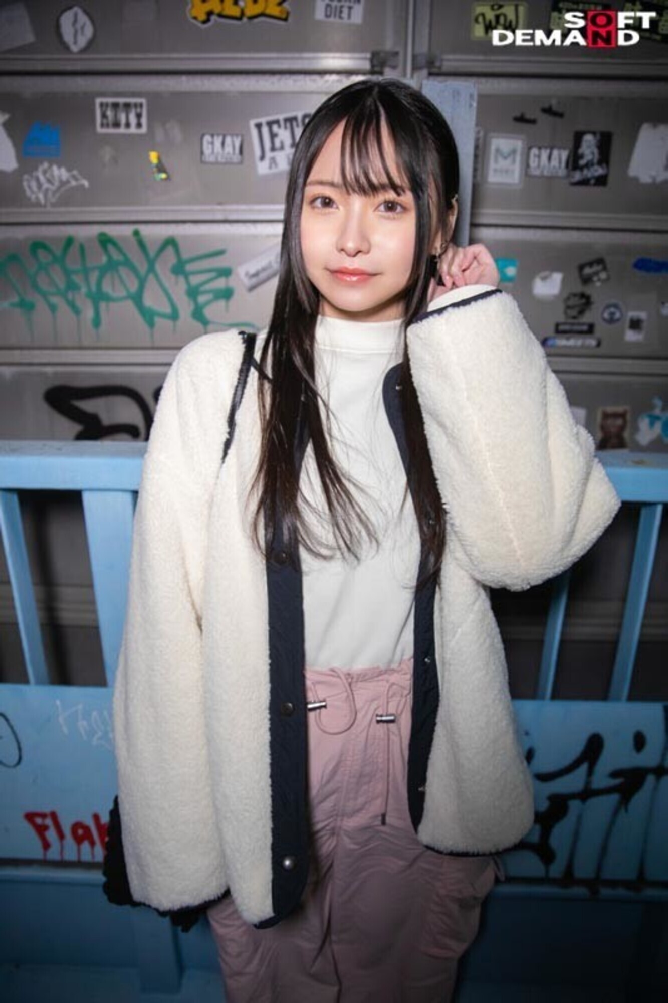 【彼氏に内緒で初撮り】演劇部大道具の裏方ヲタク女子大生を寝取って中出し 根暗かと思いきや コスプレセックス大好き肉食女子でした ゆな 21歳 画像13