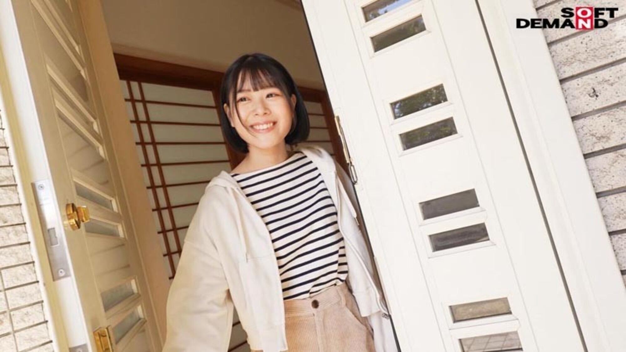 10年ぶりの姉弟風呂。『弟と一緒にお風呂入ってみませんか?』ゆなちゃん22歳 大学生 文学部 画像2