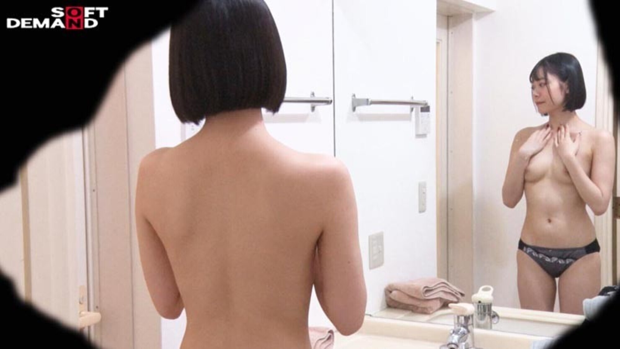 10年ぶりの姉弟風呂。『弟と一緒にお風呂入ってみませんか?』ゆなちゃん22歳 大学生 文学部 画像6
