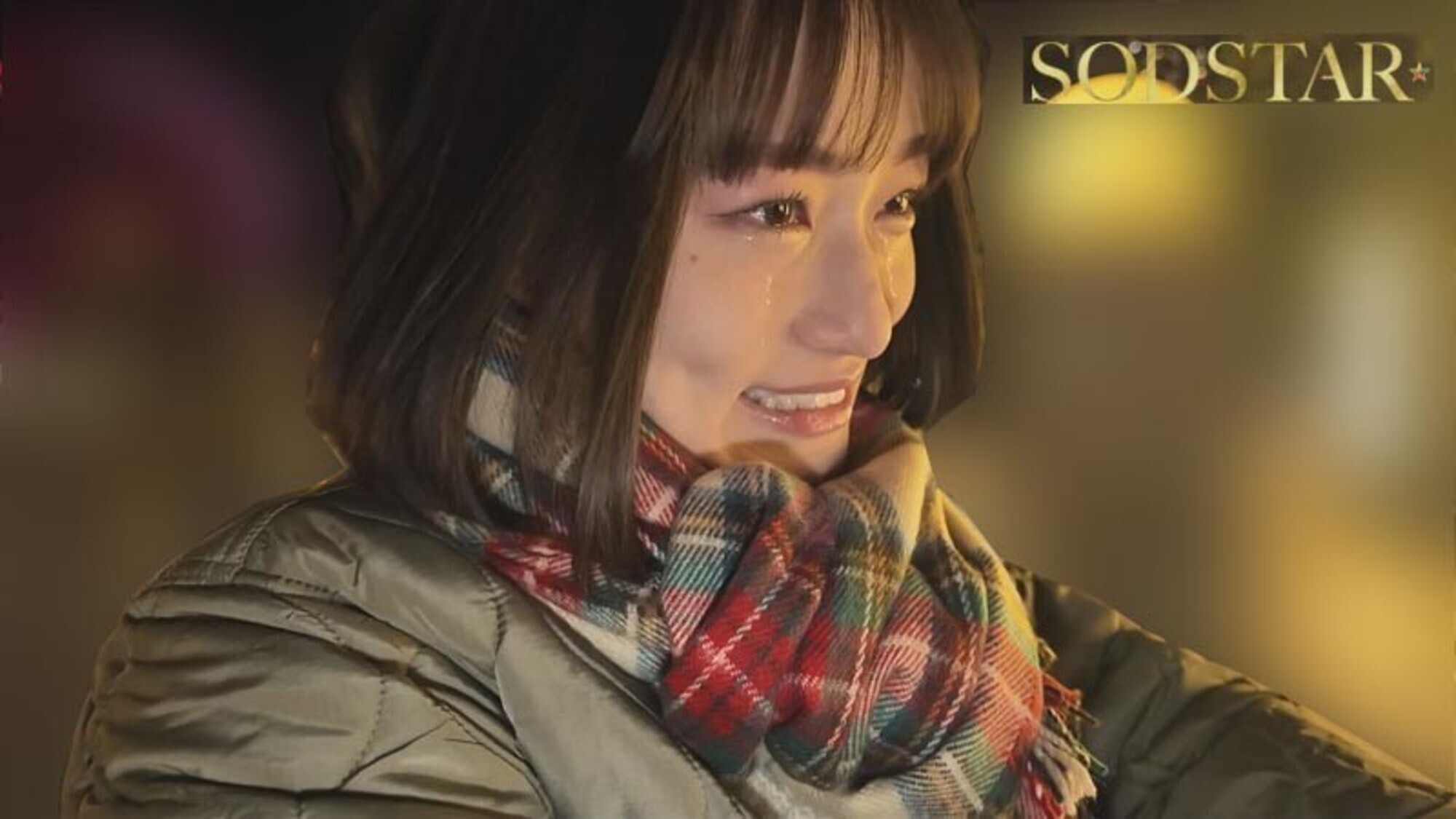 高級肉便器。完ぺきなドM女お貸しします。 綾瀬天 画像14