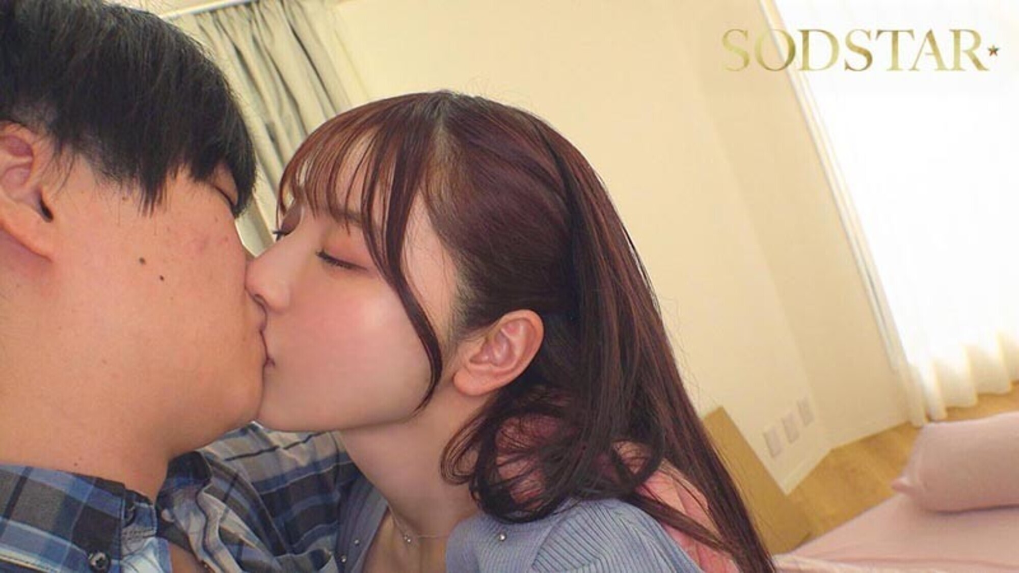 彩月七緒の休日 引っ越し直前の自宅でハメ撮りノーカットSEXと顔射 彩月七緒 3枚目