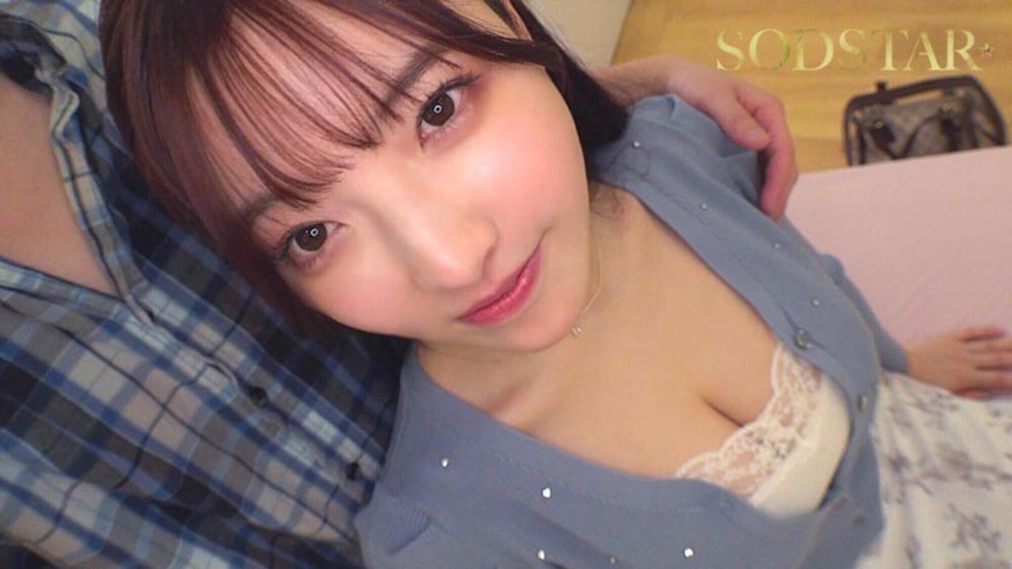 彩月七緒の休日 引っ越し直前の自宅でハメ撮りノーカットSEXと顔射 彩月七緒 5枚目
