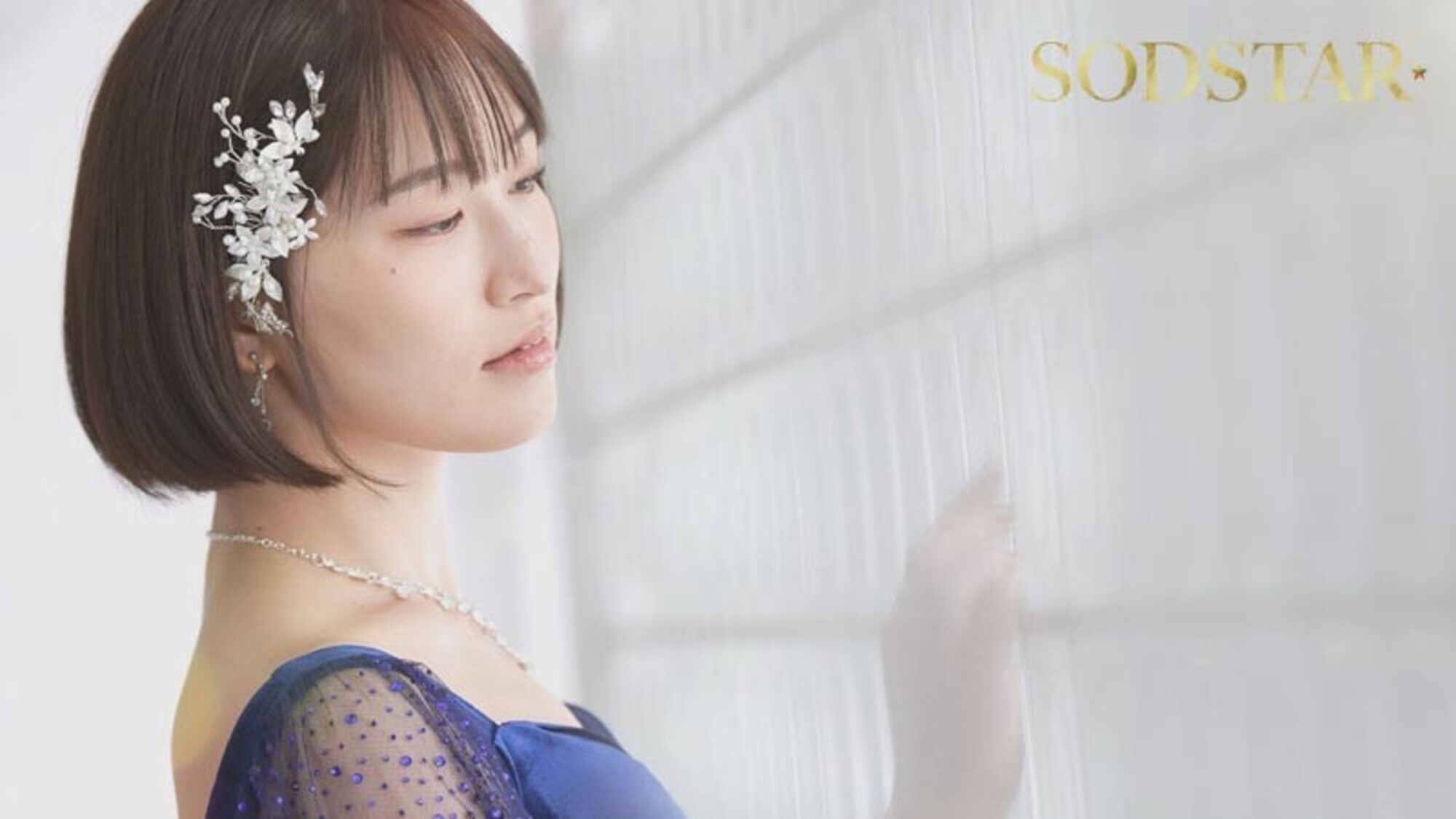 SODSTAR 綾瀬天 引退 祝砲107発ザーメンぶっかけ 4枚目