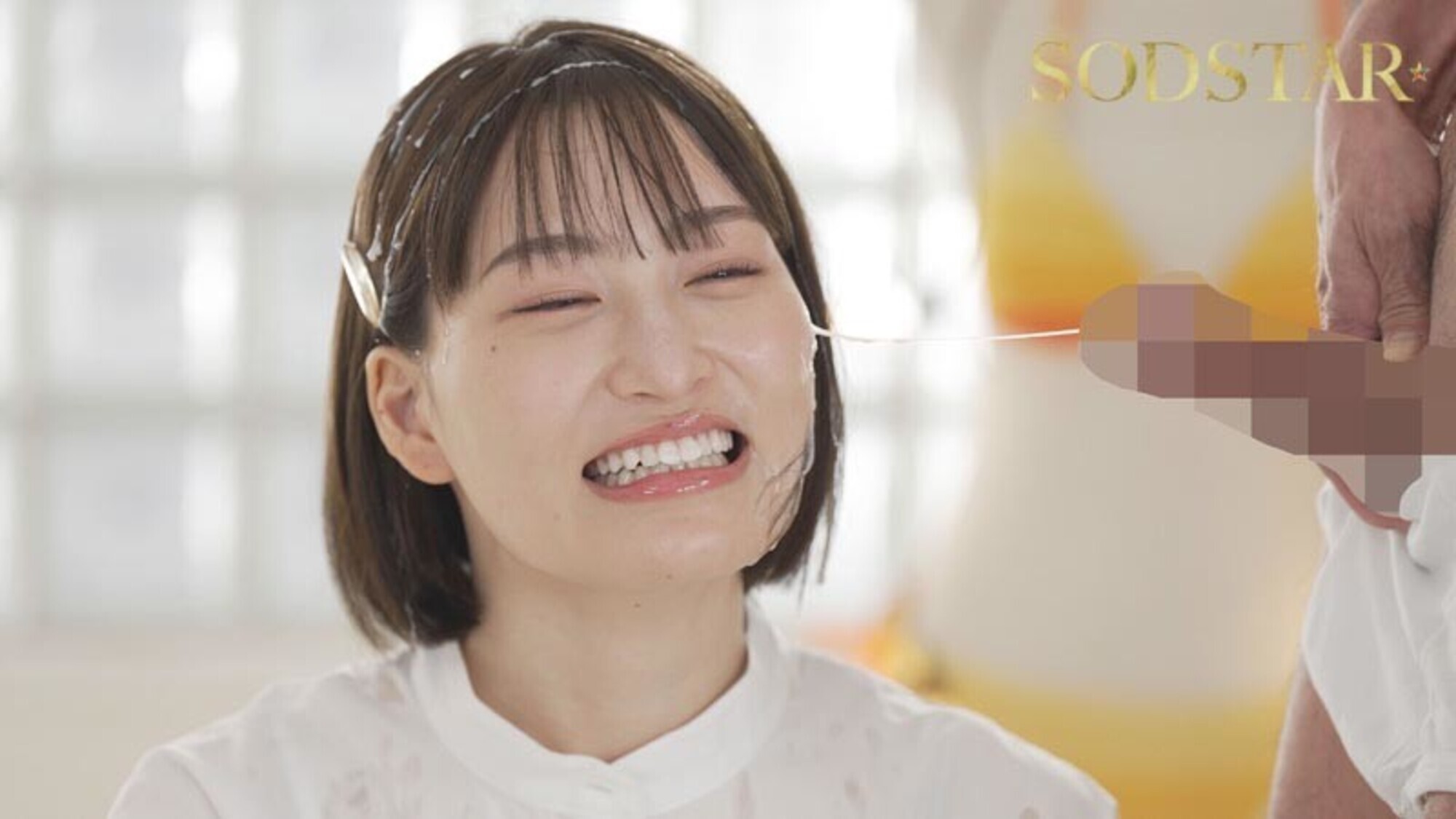 SODSTAR 綾瀬天 引退 祝砲107発ザーメンぶっかけ 5枚目