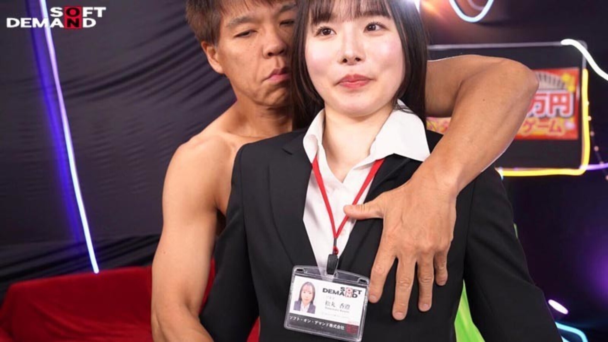 なりきりダッチワイフカップルゲーム！彼氏が見ている目の前で一流AV 男優に激ピストンされても彼女が動かなければ100 万円！！ 3 画像18