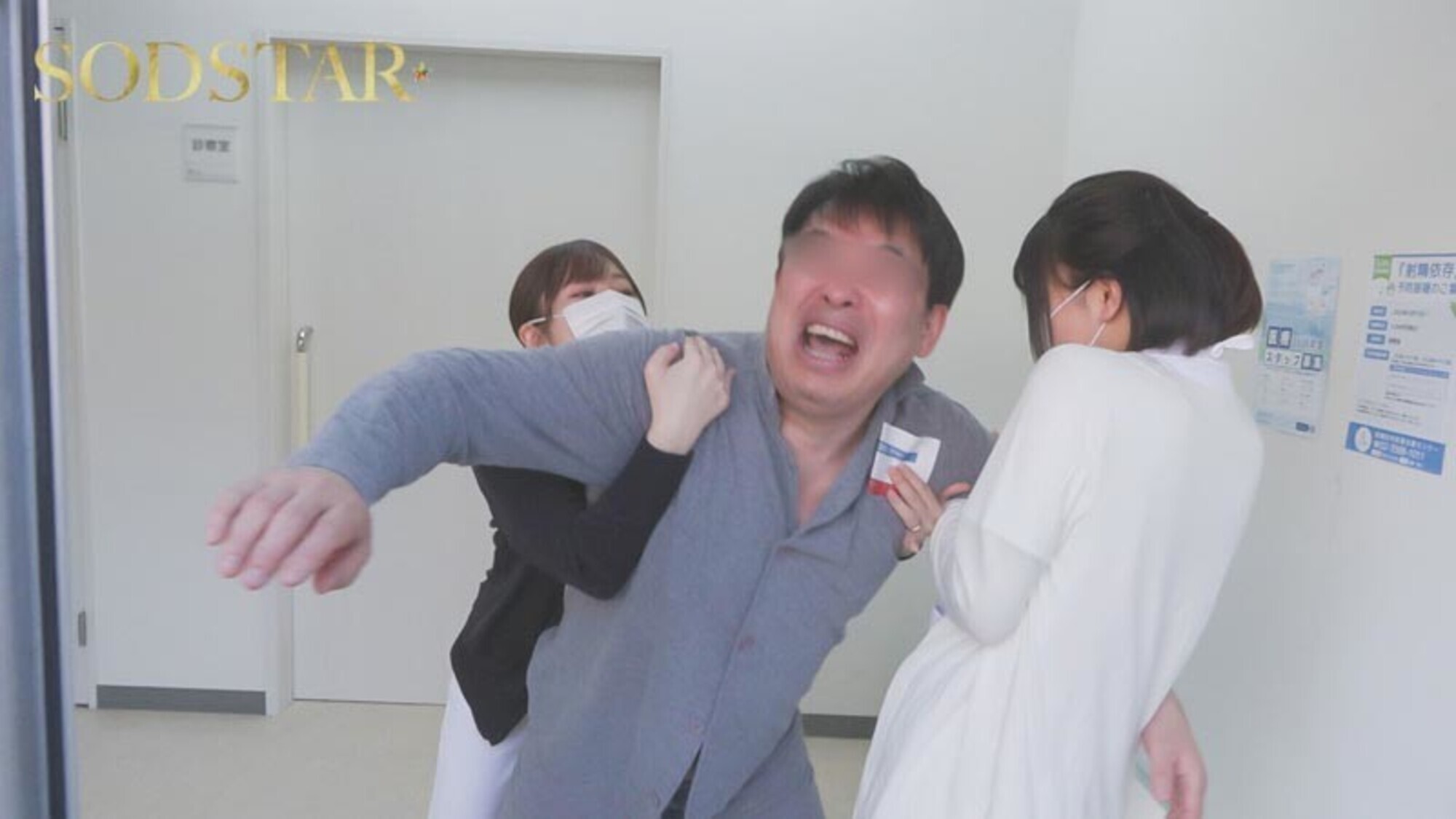 【特典映像付き】続・射精依存改善治療センター 初めての密着から2年。異例の主任抜擢、そして結婚・・・。旦那への葛藤を抱きながら性欲異常者を過激な連続膣中射精で医療従事者Aさん(既婚)がサポートします。 青空ひかり 画像2