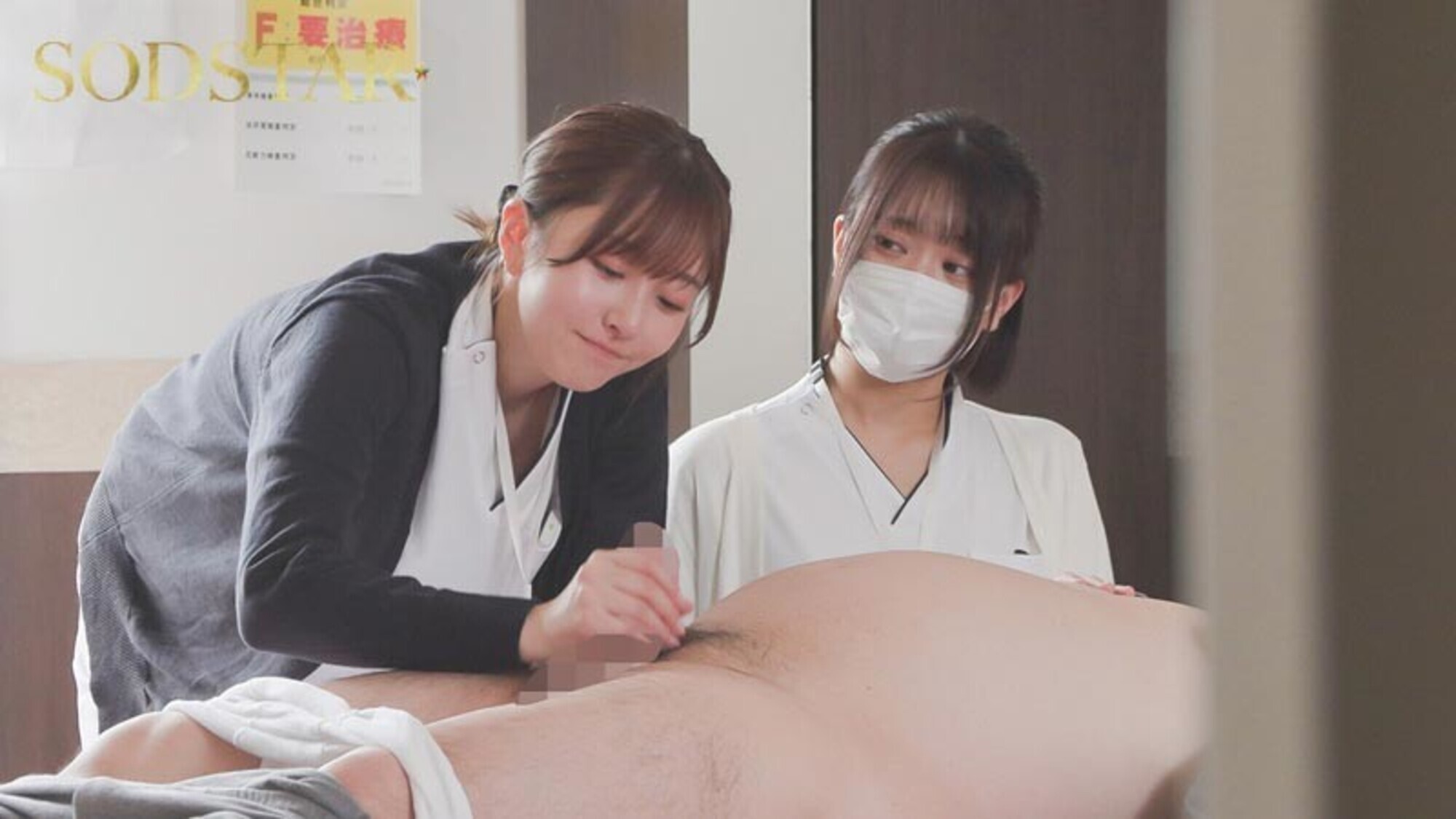 【特典映像付き】続・射精依存改善治療センター 初めての密着から2年。異例の主任抜擢、そして結婚・・・。旦那への葛藤を抱きながら性欲異常者を過激な連続膣中射精で医療従事者Aさん(既婚)がサポートします。 青空ひかり 画像3