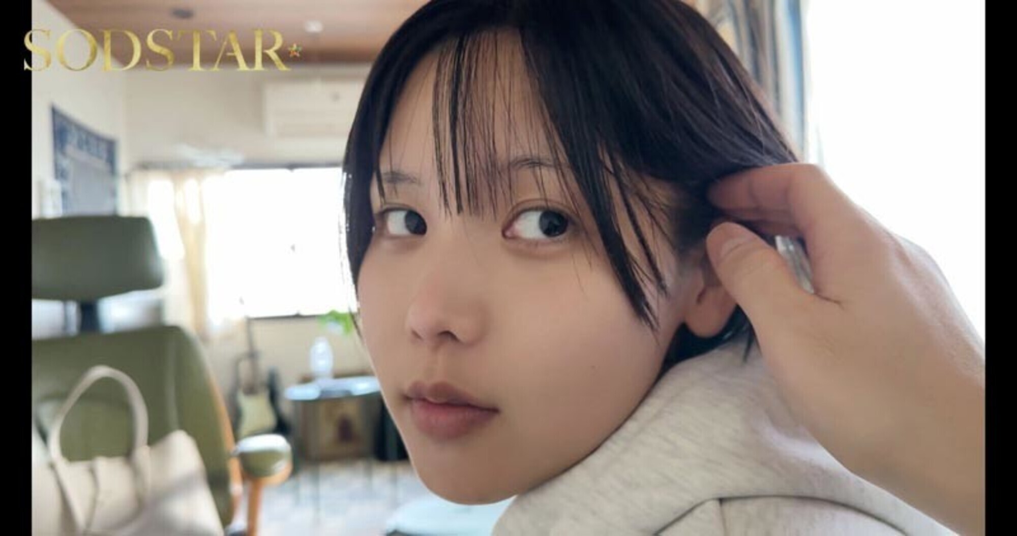 「3日間すっぴんで過ごす彼女と休日4SEX」付き合って1ヵ月の僕らは仕事終わりの金曜日に僕の家の最寄り駅で待ち合わせをして、初めてお泊りをした。翌日彼女は帰る予定だったけど、まだずっとそばにいたくて、週末はずっと僕の家でSEXをしていた。そんな何の変哲もない恋人同士のありふれた休日記録。 柴崎はる 画像8
