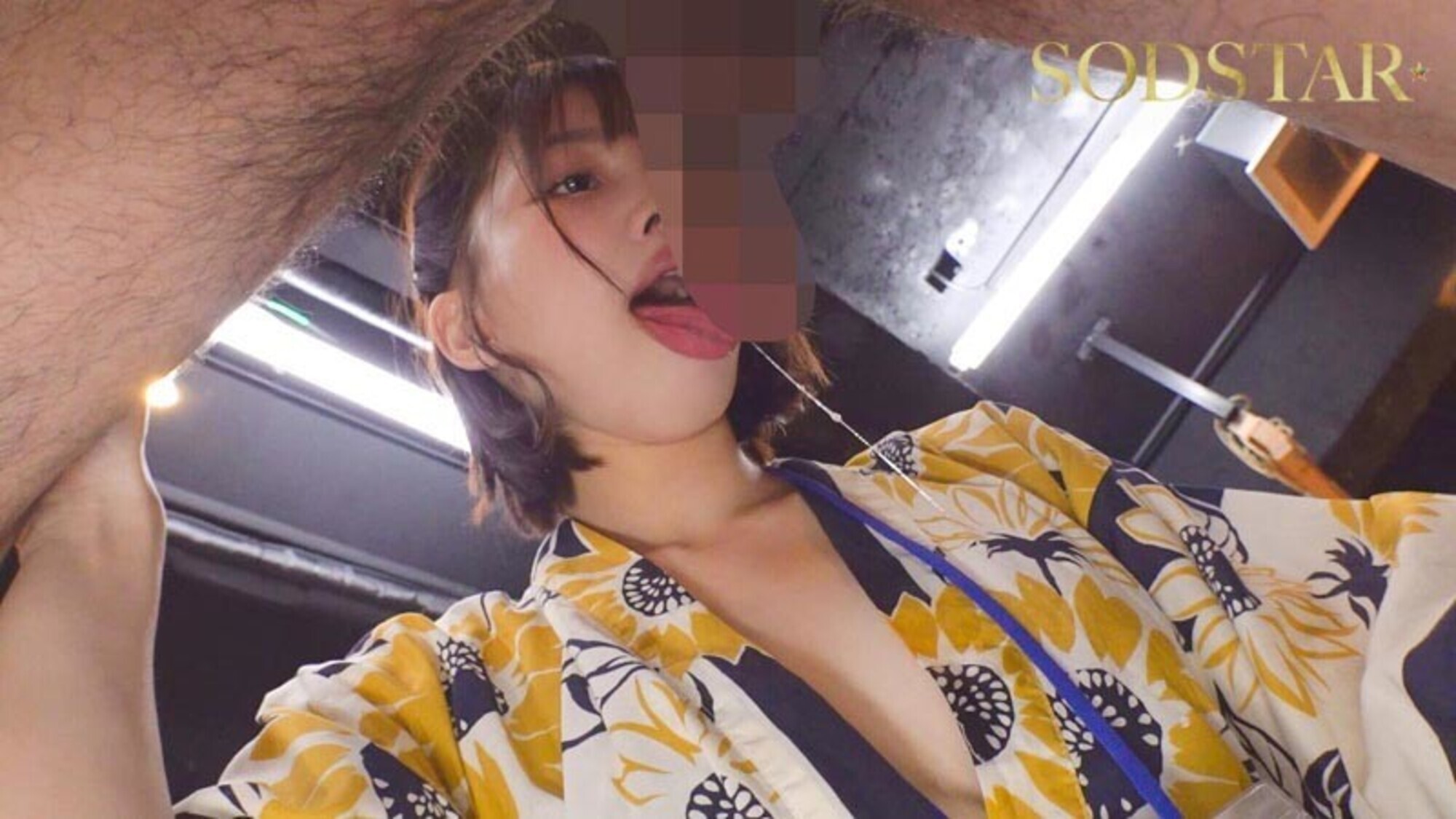 たった千円で超ペロペロに・・・?!早い安いヌきまくりで話題の即尺ヌキありセンペロ酒場に密着!SODSTARxSENZ 唯井まひろ 画像10