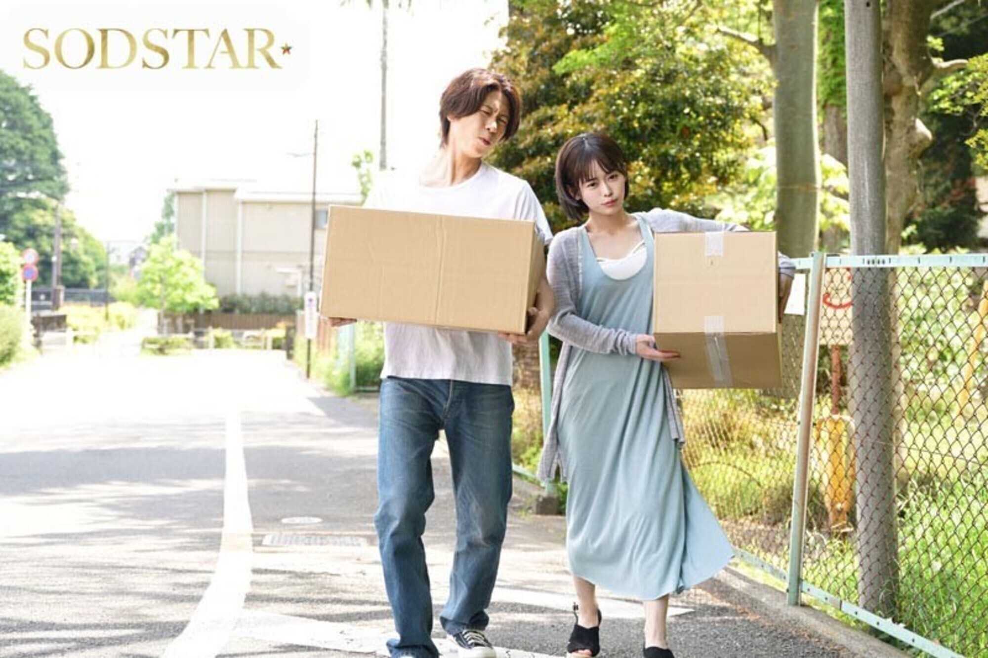 「MINAMOさん、俺たち夫婦でしょ!!」仕事一筋で 3 年セックスしていない捜査官MINAMOが部下男子と夫婦の演技をしていたら本当にセックスをすることに。捜査官から女になるまでの一週間捜査記録。 13枚目