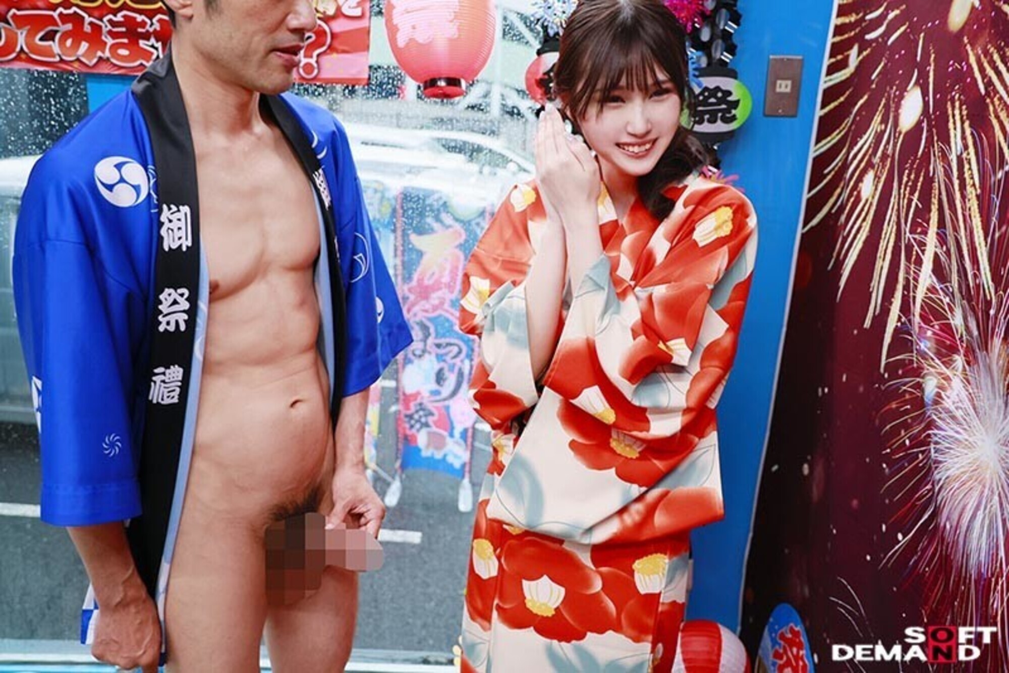 マジックミラー号 夏祭りだよ！！ 花火大会へ向かうほろよい女子限定 赤面羞恥浴衣野球拳対決 超豪華 6名収録4SEX＋W手コキ245分SP 画像8