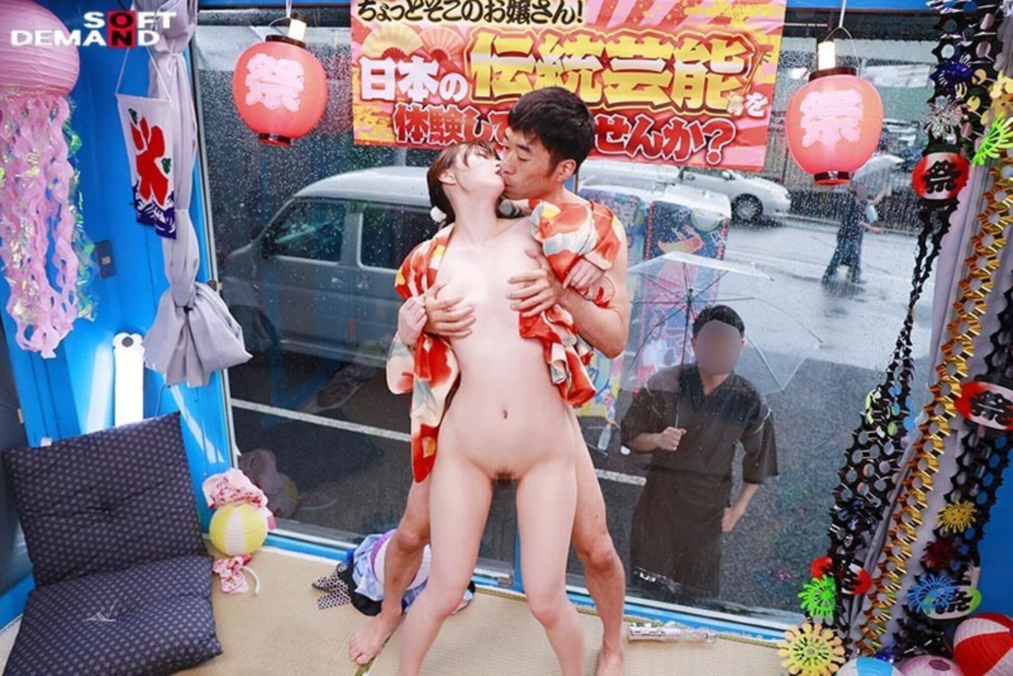 マジックミラー号 夏祭りだよ！！ 花火大会へ向かうほろよい女子限定 赤面羞恥浴衣野球拳対決 超豪華 6名収録4SEX＋W手コキ245分SP 画像10