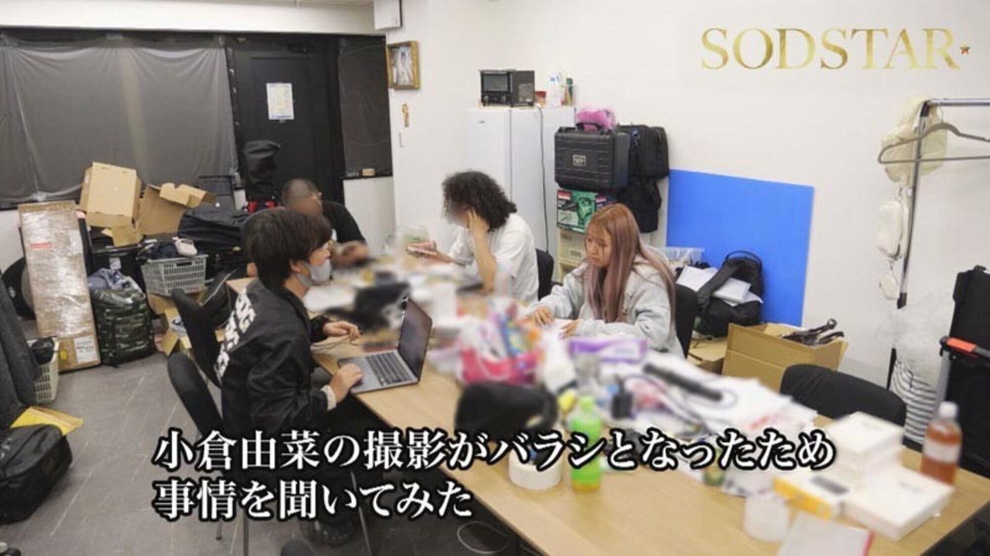 小倉由菜さんを探しています。 画像4