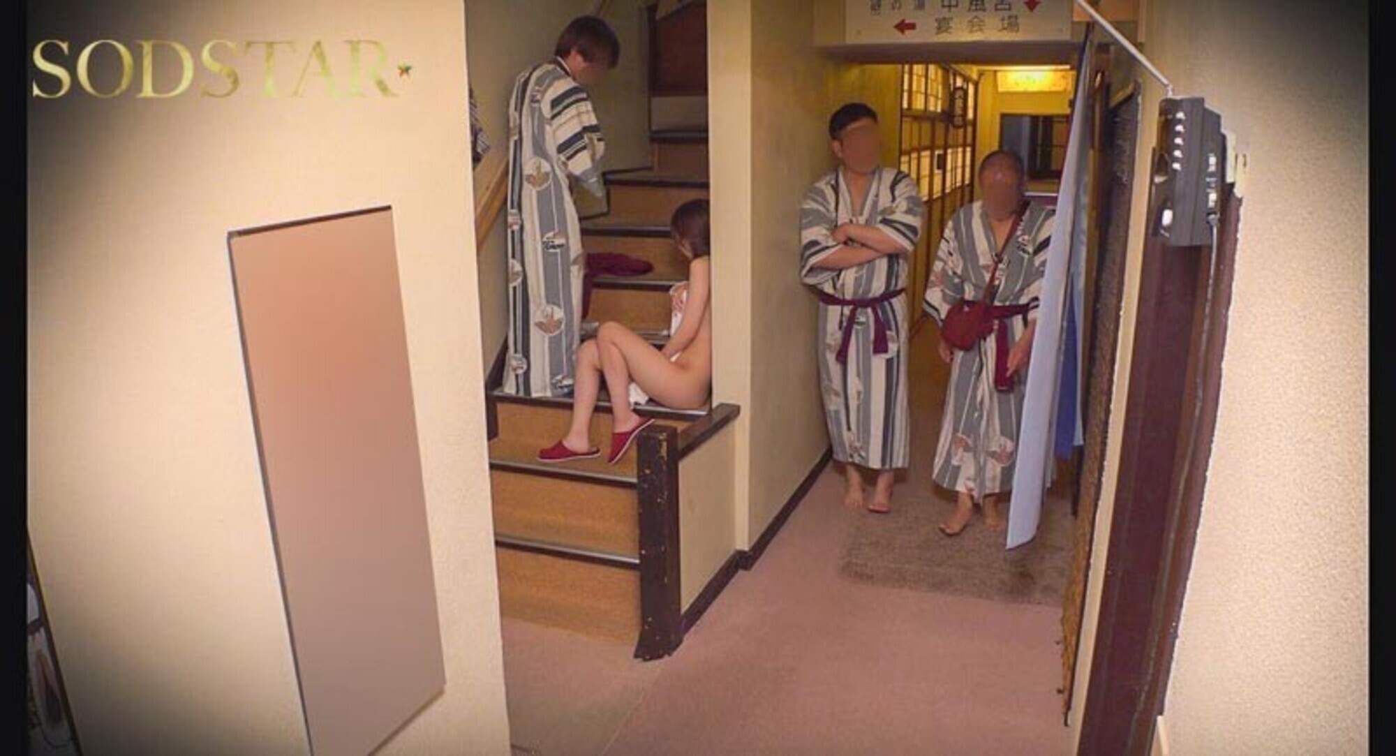 那須塩原温泉を訪れた小笠原菜乃ちゃん（20）タオル一枚男湯入ってみませんか？HARD 画像9