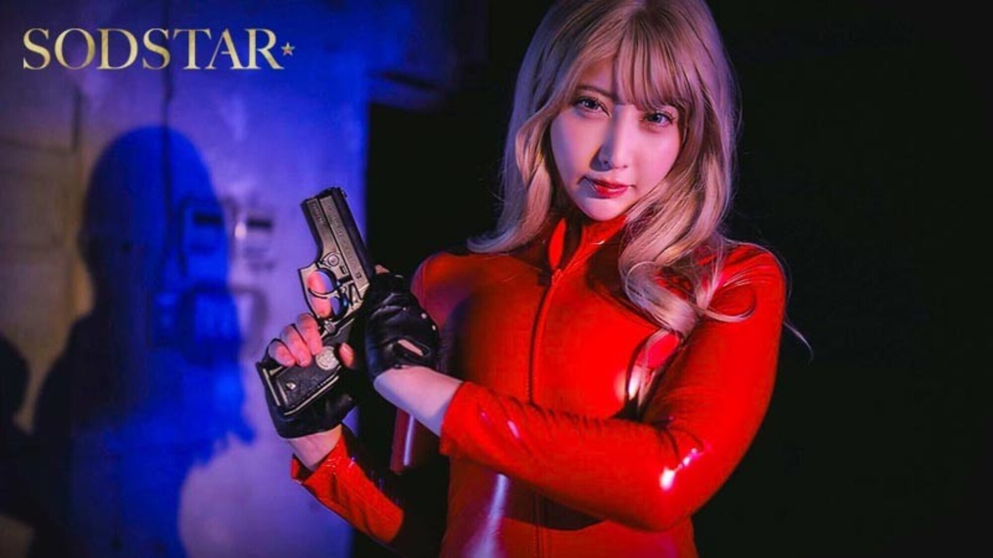 敵に捕らわれても睨み返す孤高の金髪捜査官は黒人様のデカマラと尋問鬼ピスで敗北絶頂して日本人の粗チンではイケない体になっても心までは屈服するわけがない 夏目響 5枚目