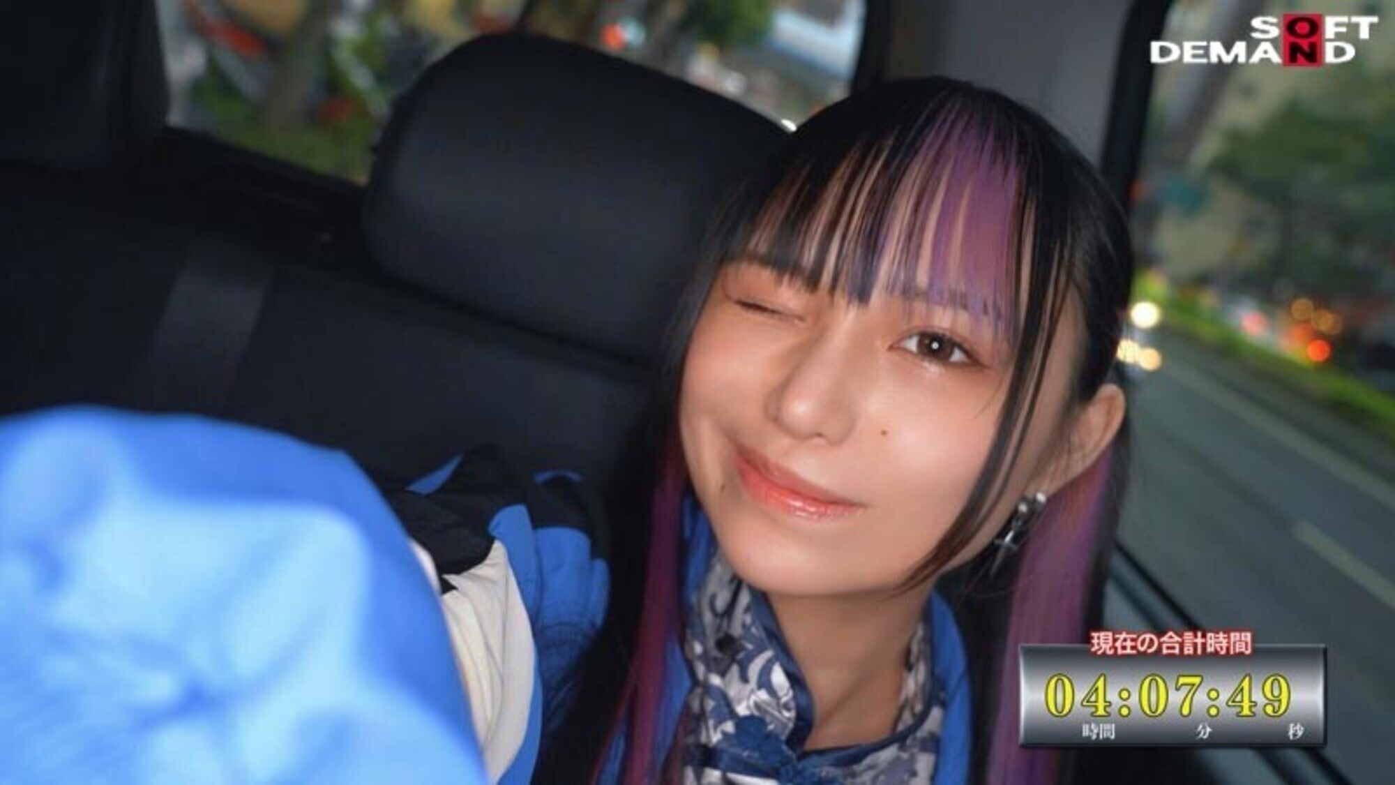 total12時間ずぅーーーーーーとカメラ目線生活チャレンジ！！ 移動中も、食事中も、おち○ぽハメられ中だって･･･齋齋いつきにはいつだってコッチを向いていて欲しい！！！！！ 画像20