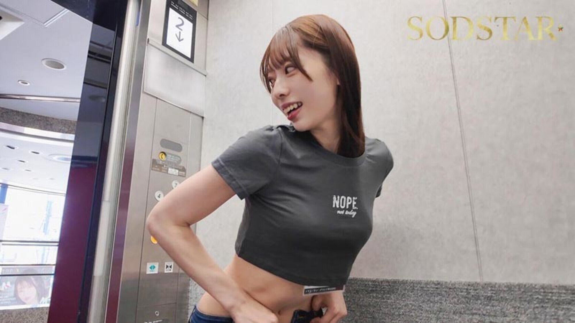 【特典版】同期のSODSTAR新人天神羽衣と一宮るいが1日SOD女子社員 AV撮影の準備や企画会議など業務体験中にデカチンを即ハメされまくり!人生最大の羞恥に赤面しっぱなし! 4枚目