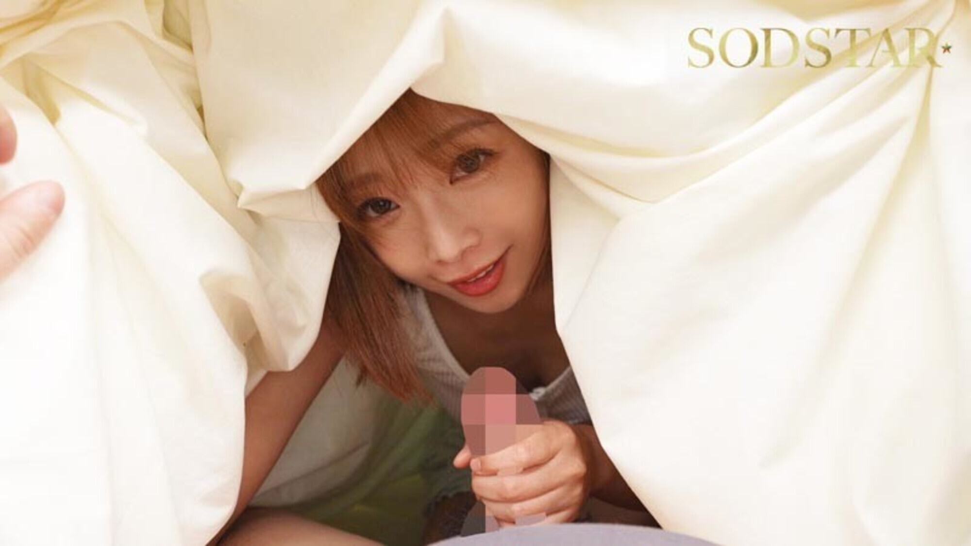 完全主観リアル妊活、解禁!夢のイチャラブ新婚中出し体験14発射精SP!! 紗倉まな 4枚目