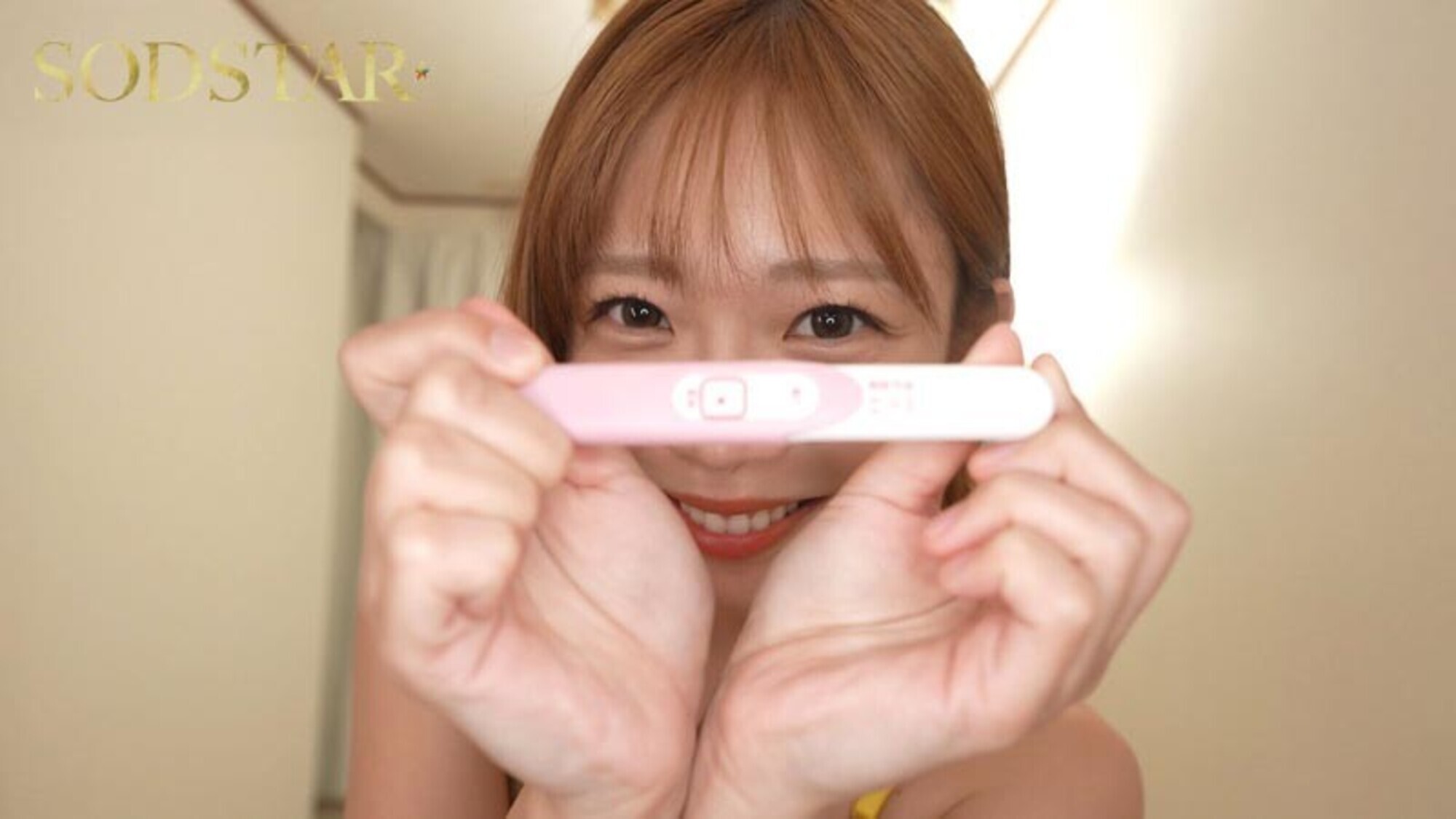 完全主観リアル妊活、解禁!夢のイチャラブ新婚中出し体験14発射精SP!! 紗倉まな 7枚目