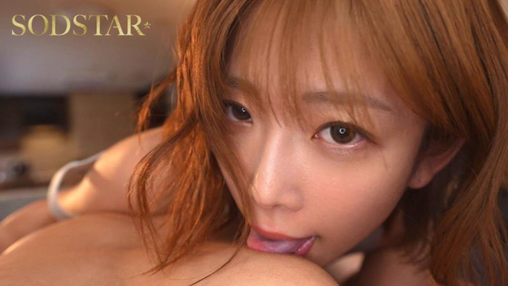 完全主観リアル妊活、解禁!夢のイチャラブ新婚中出し体験14発射精SP!! 紗倉まな 16枚目