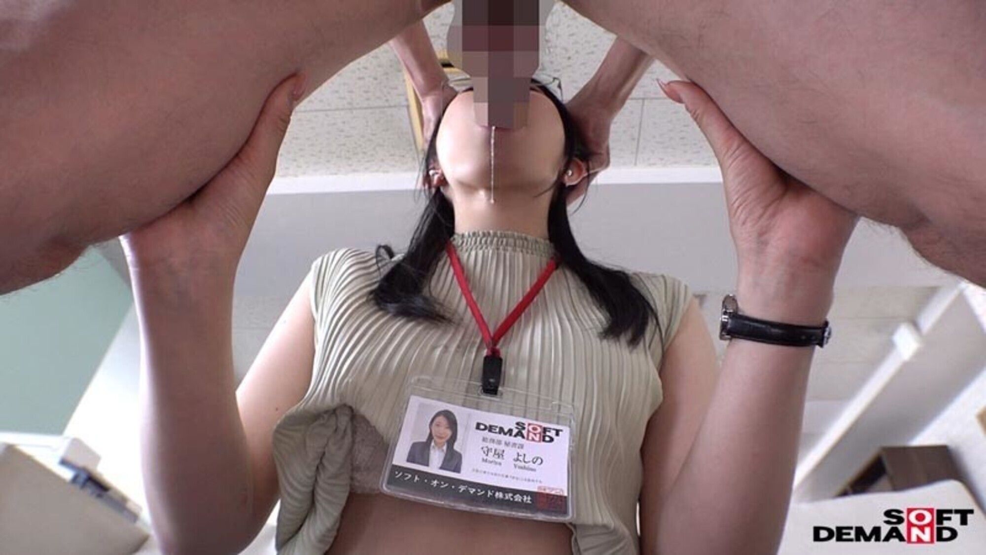 我慢できない秘書で、申し訳ございません。守屋よしの 画像7