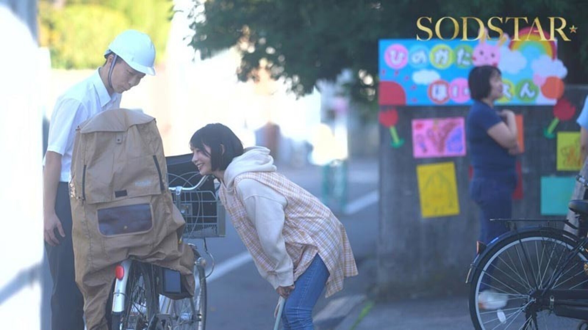 息子が通う保育園の保育士と妻子が実家に帰省中に自宅密会をして1週間ヤリまくった絶倫不倫セックス 宮島めい 画像2